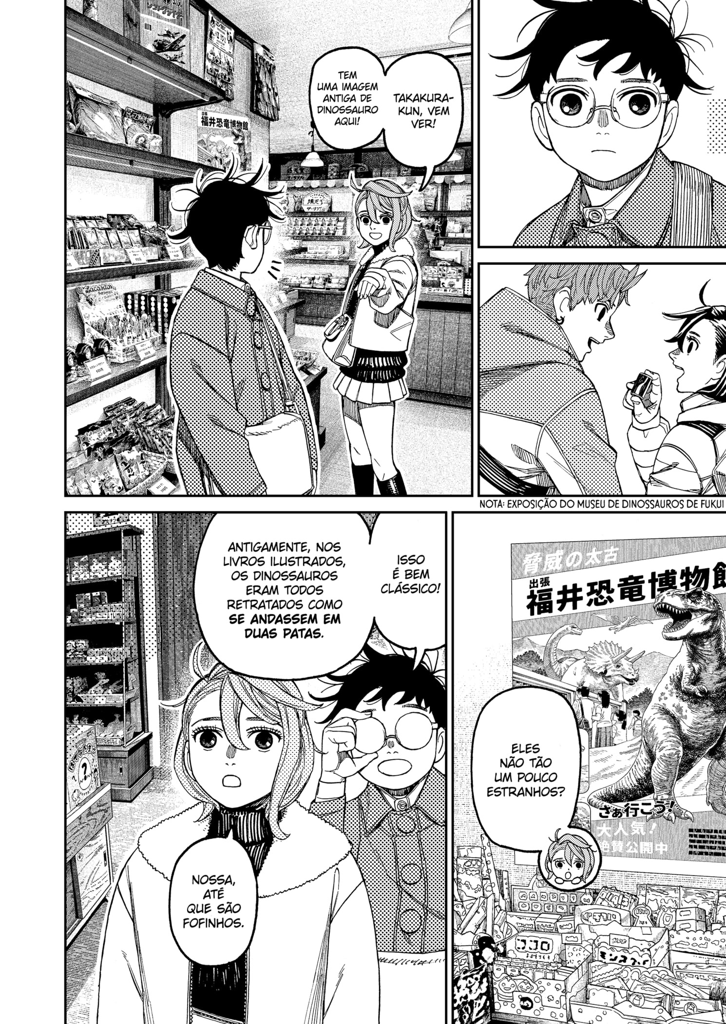 Read Dandadan PT-BR Manga Online
