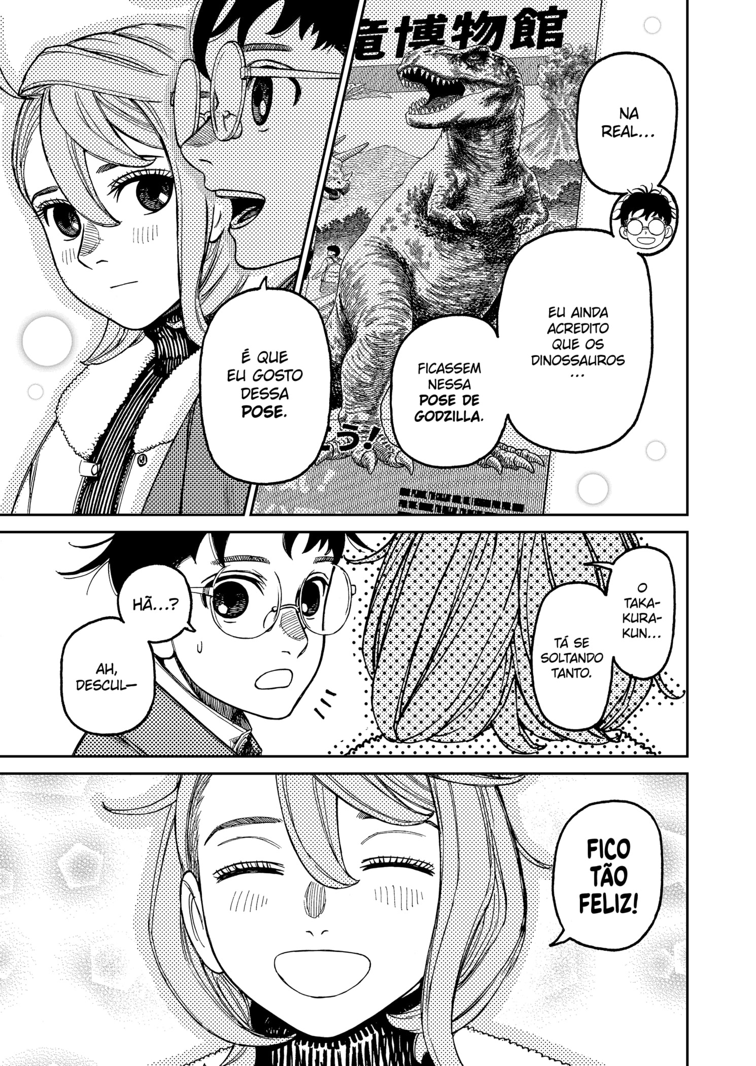 Read Dandadan PT-BR Manga Online