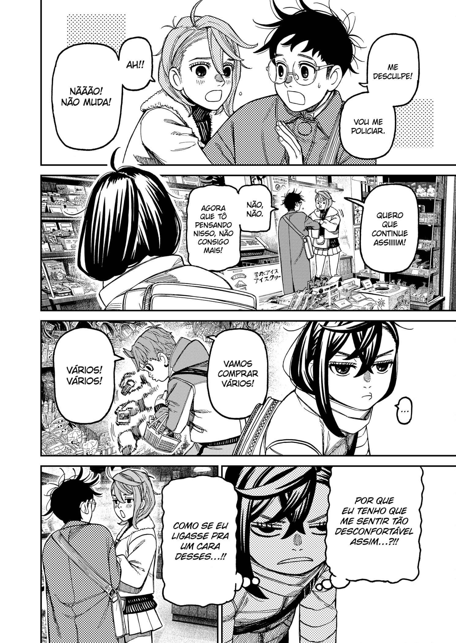 Read Dandadan PT-BR Manga Online