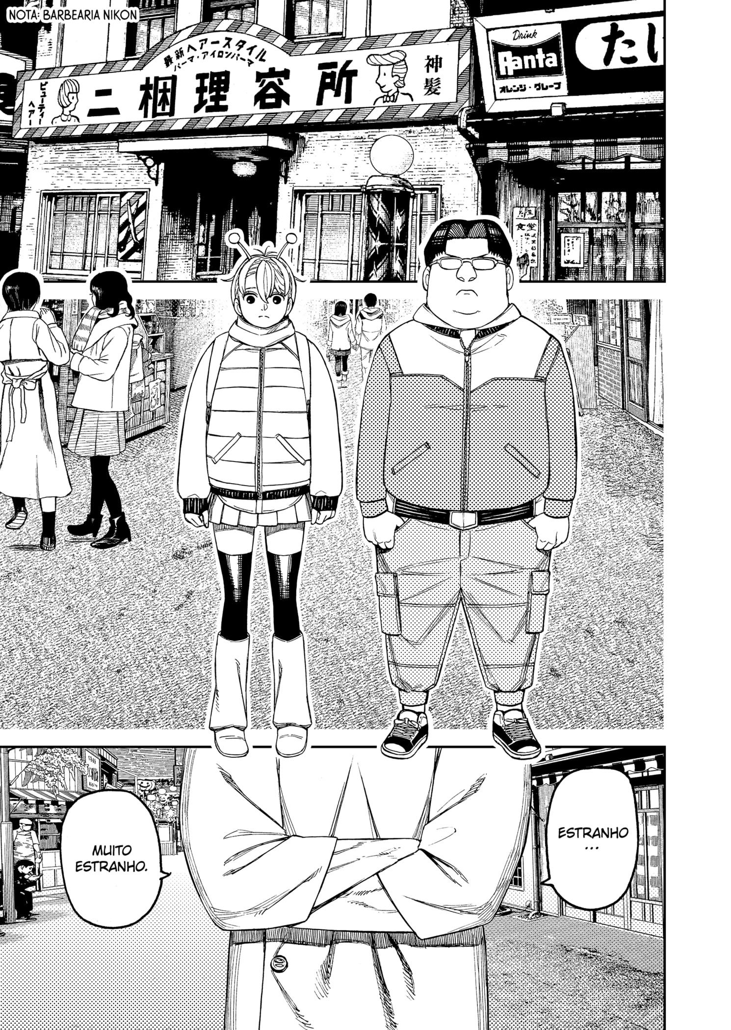 Read Dandadan PT-BR Manga Online