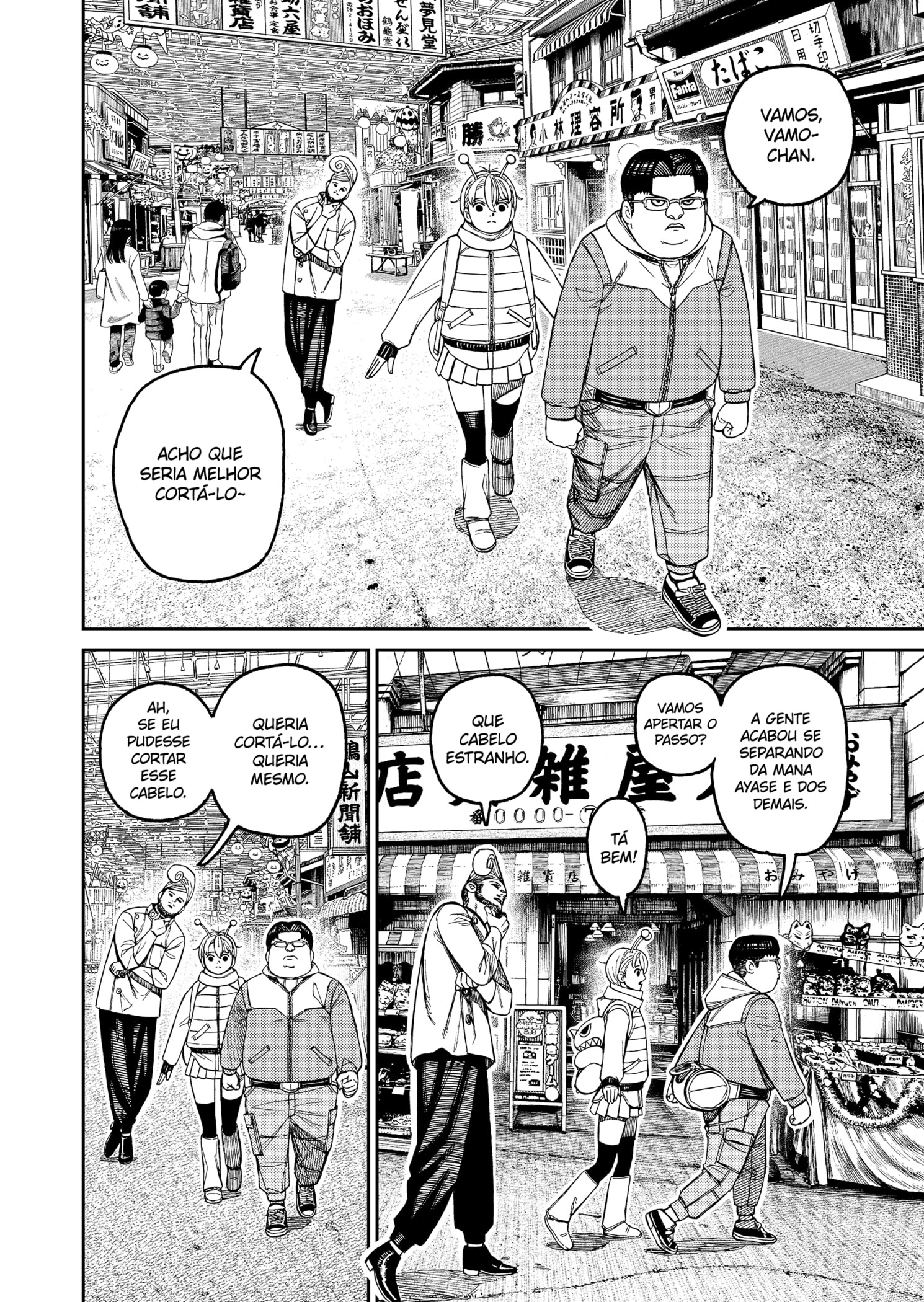 Read Dandadan PT-BR Manga Online