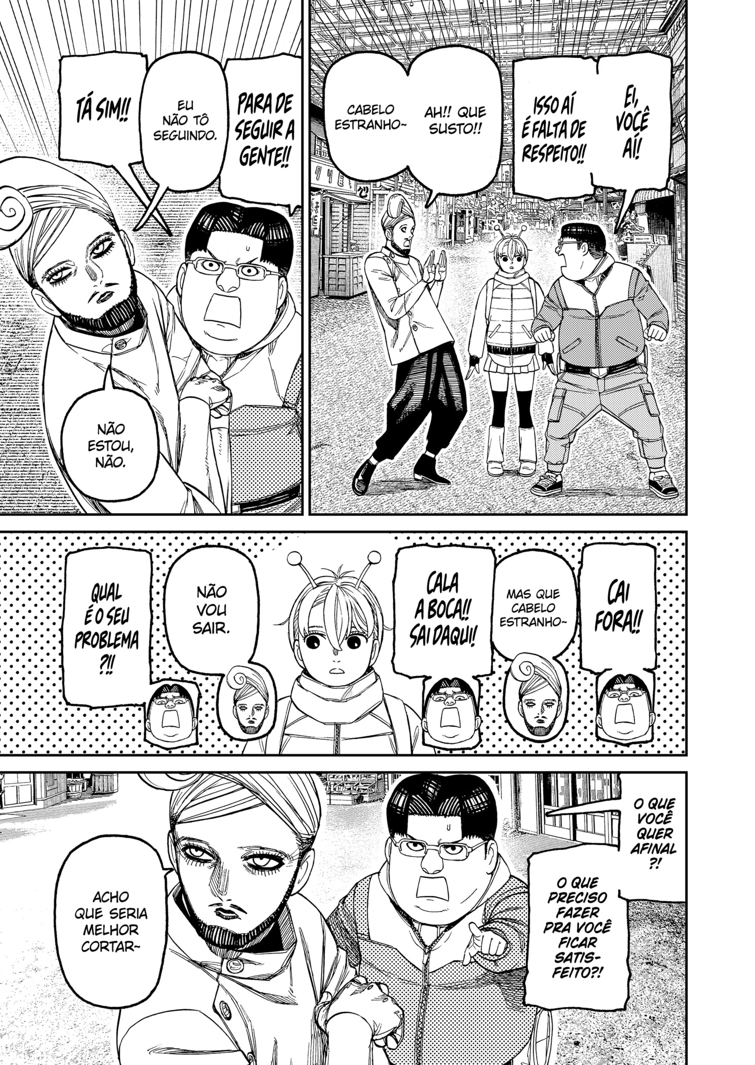 Read Dandadan PT-BR Manga Online