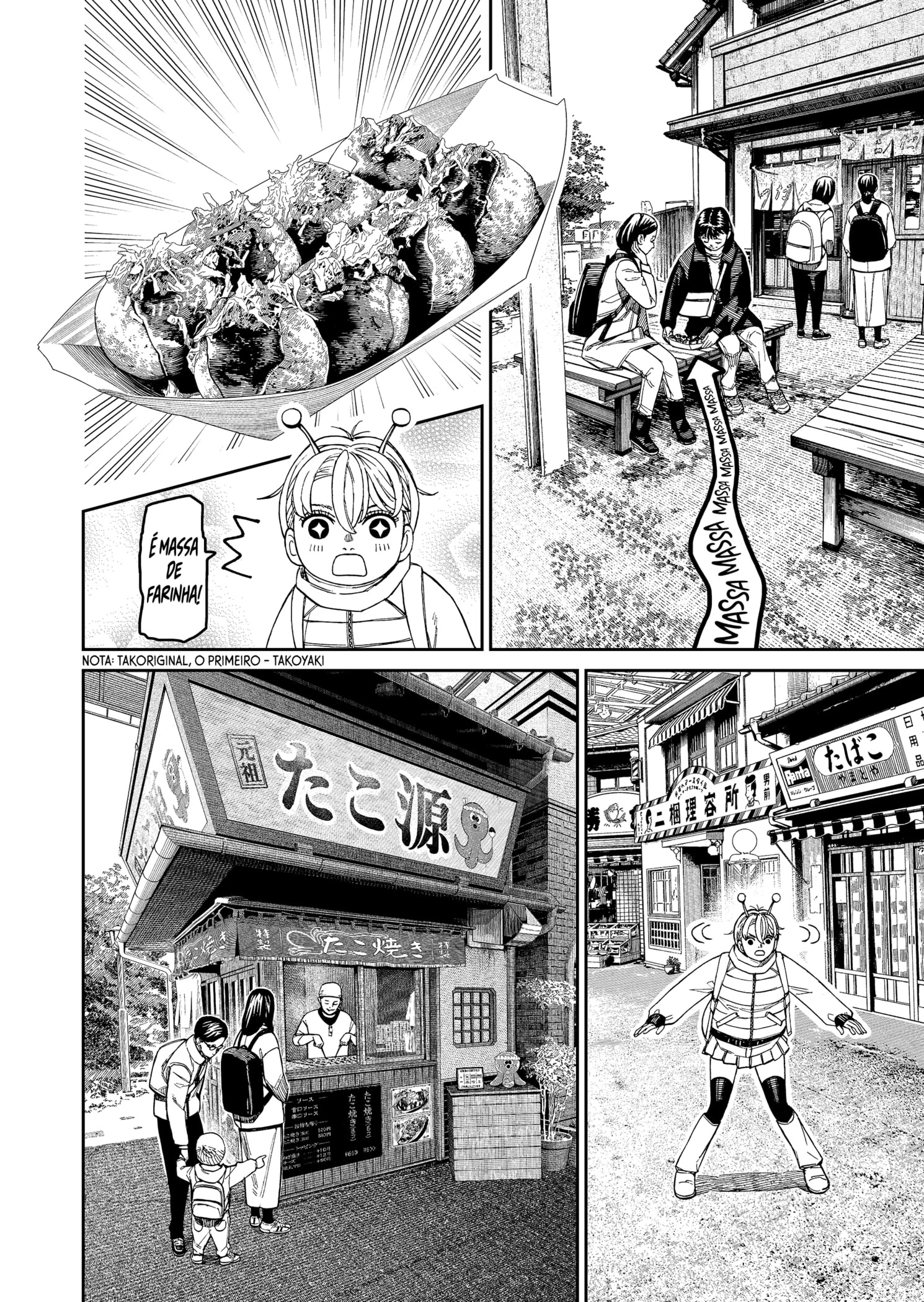 Read Dandadan PT-BR Manga Online