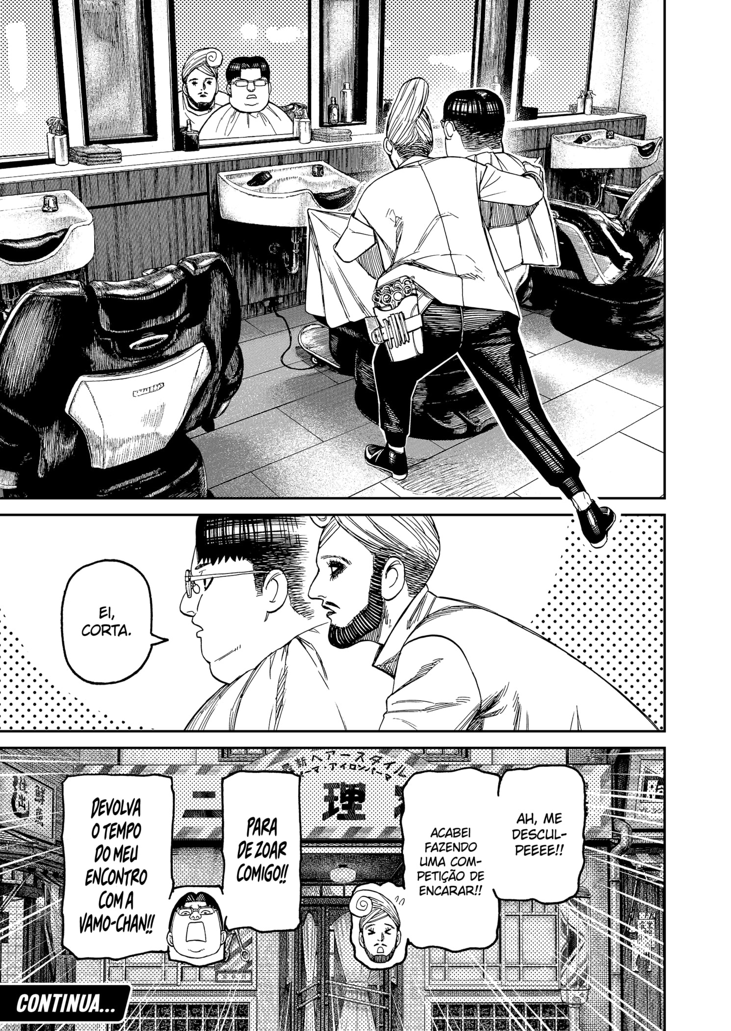 Read Dandadan PT-BR Manga Online