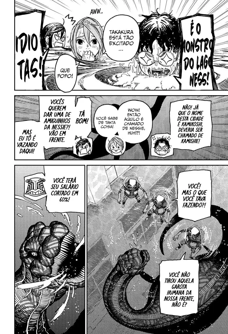 Read Dandadan PT-BR Manga Online
