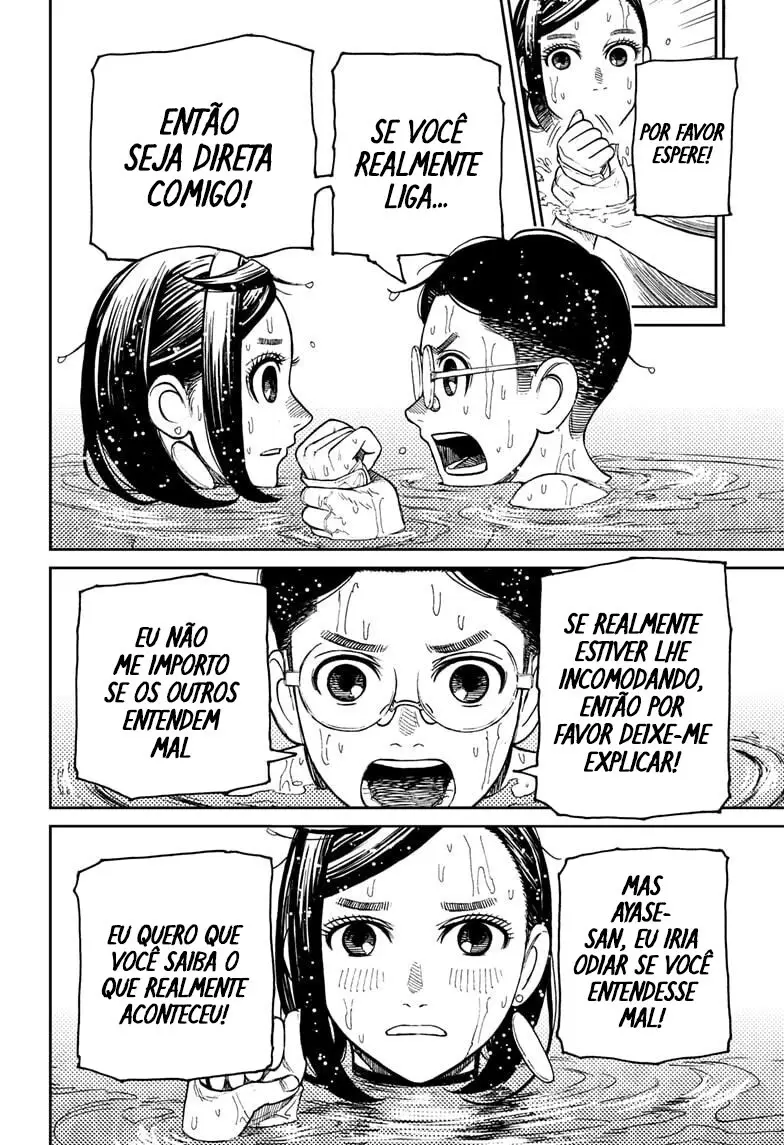 Read Dandadan PT-BR Manga Online