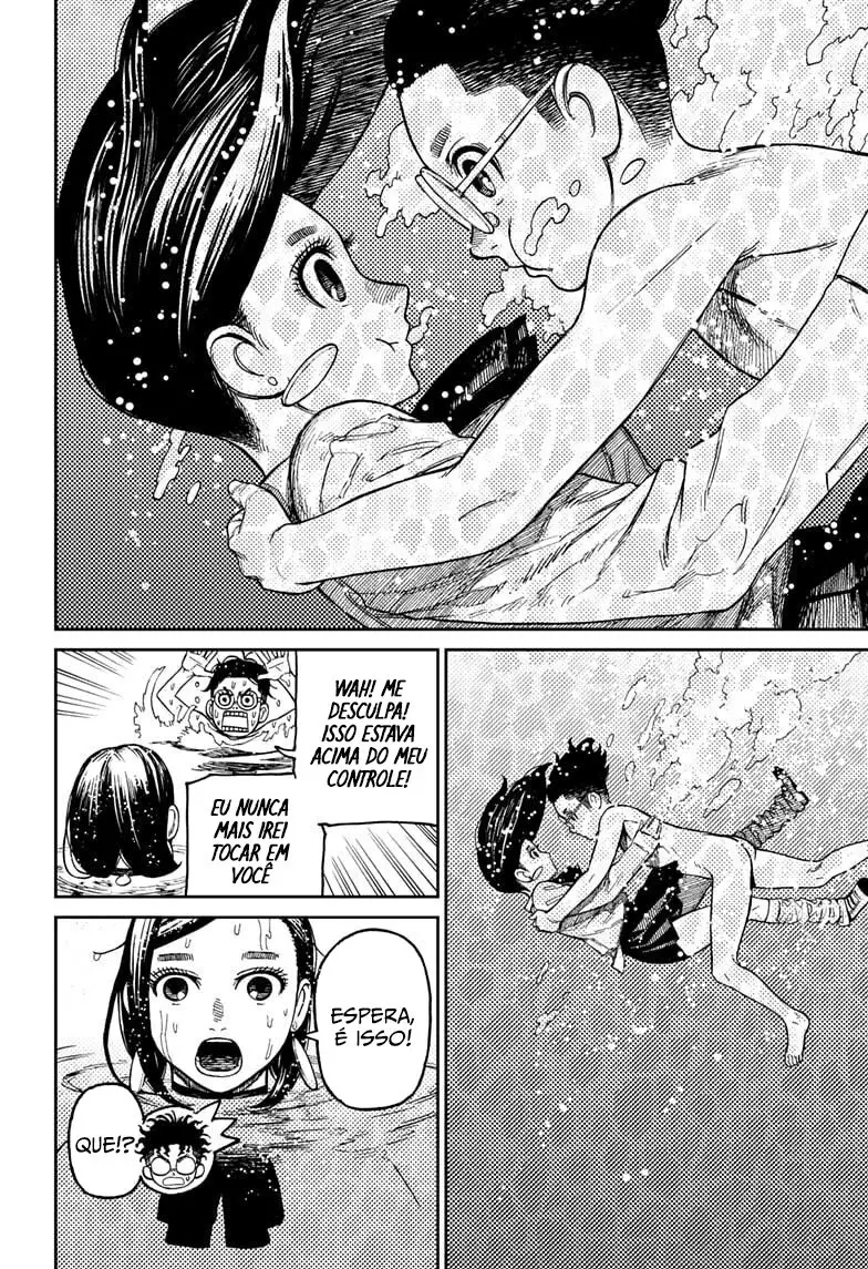Read Dandadan PT-BR Manga Online
