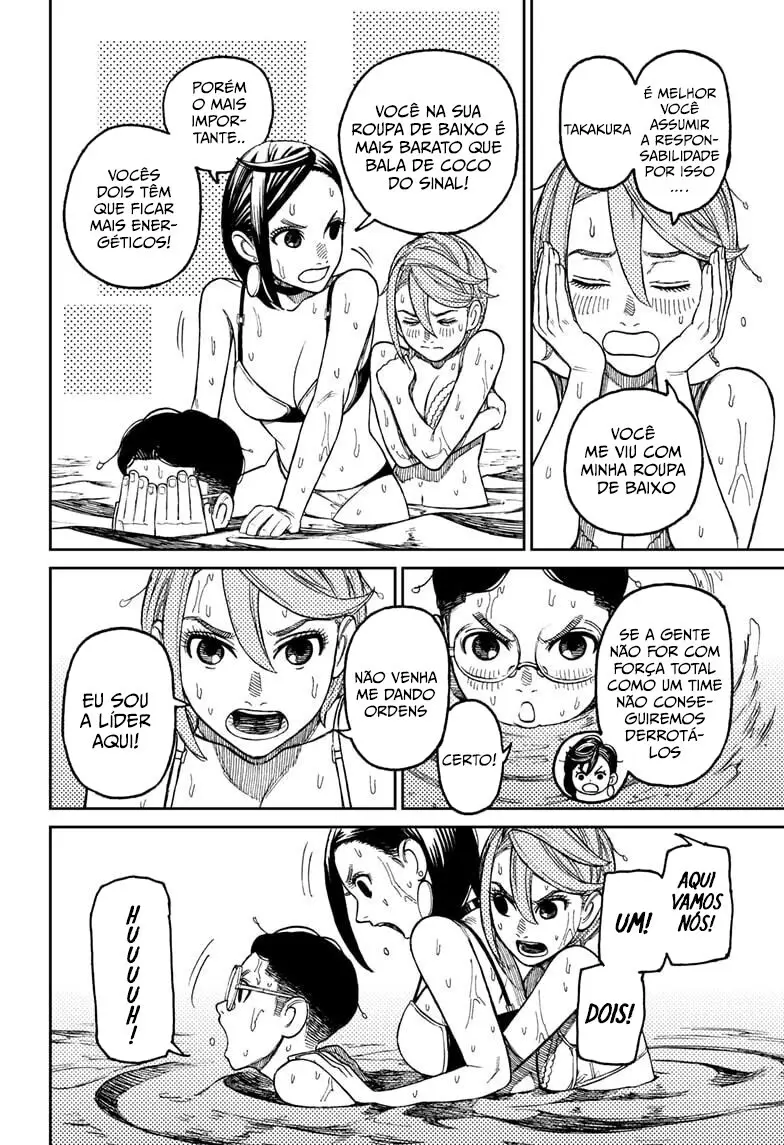 Read Dandadan PT-BR Manga Online