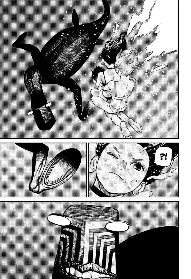 Read Dandadan PT-BR Manga Online