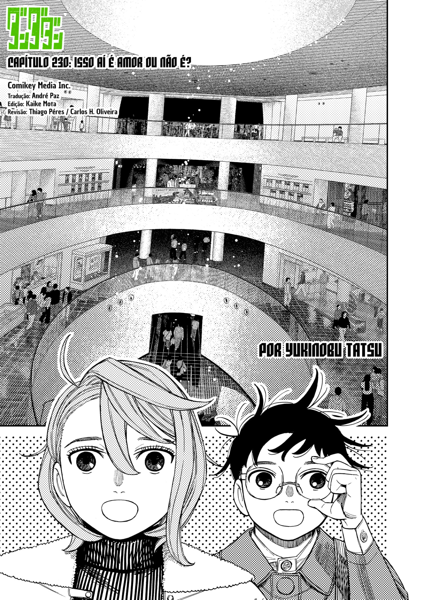 Read Dandadan PT-BR Manga Online