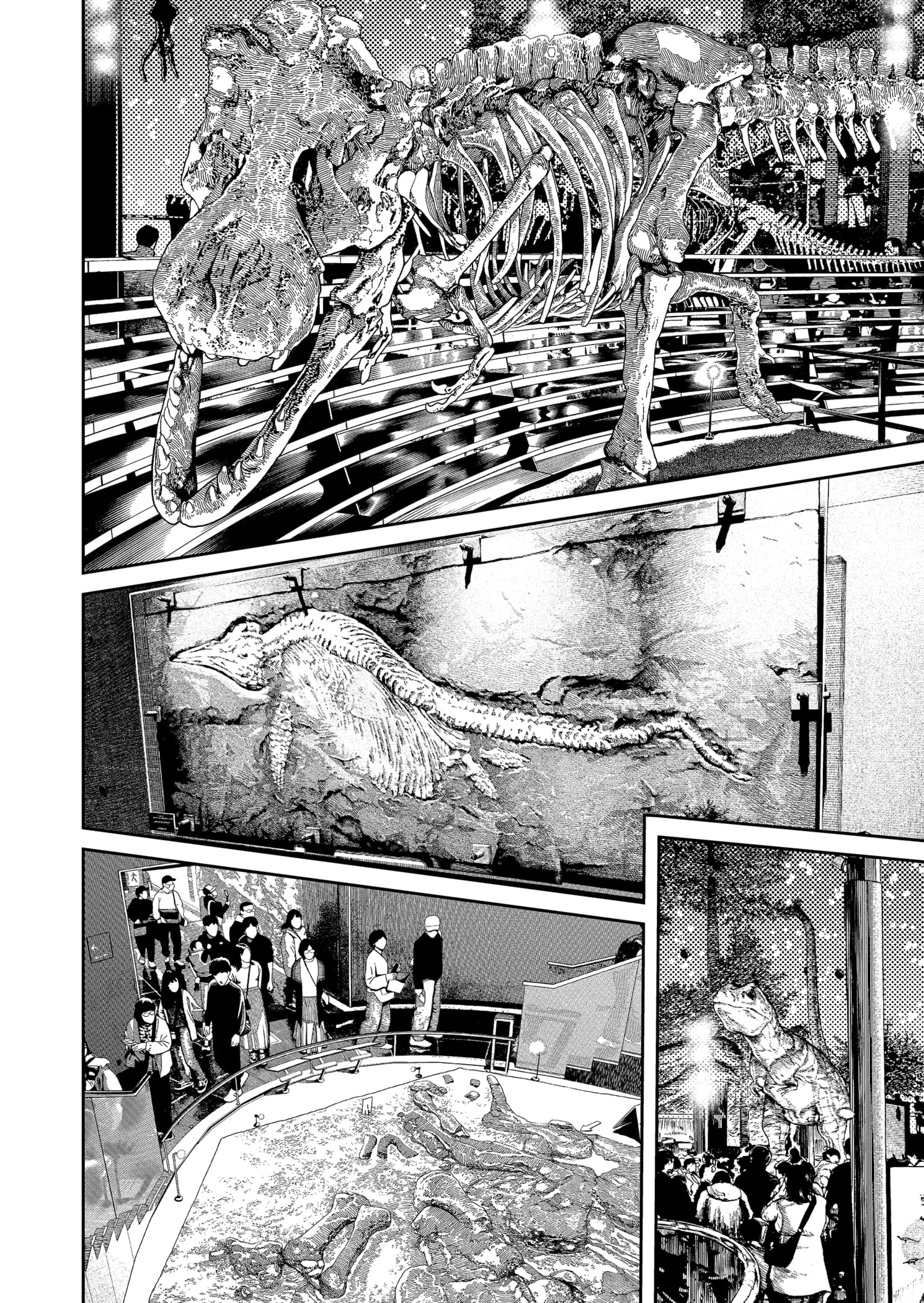 Read Dandadan PT-BR Manga Online