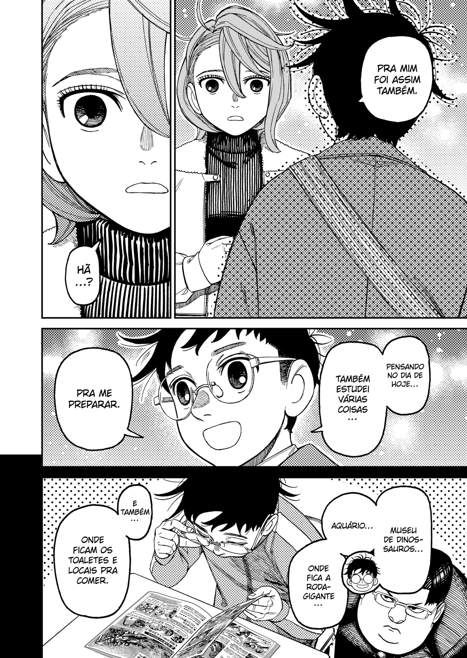 Read Dandadan PT-BR Manga Online