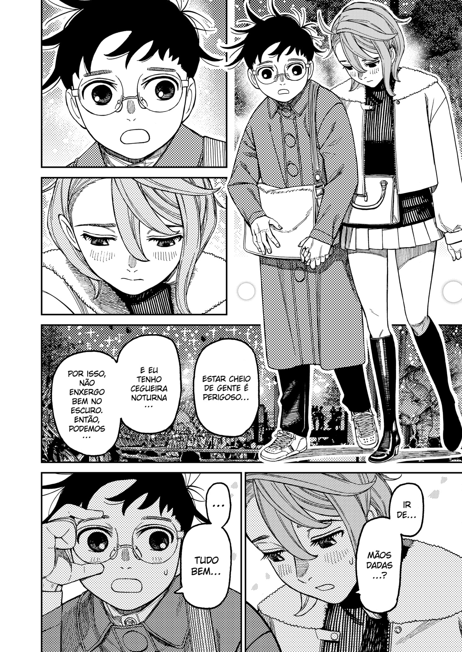 Read Dandadan PT-BR Manga Online