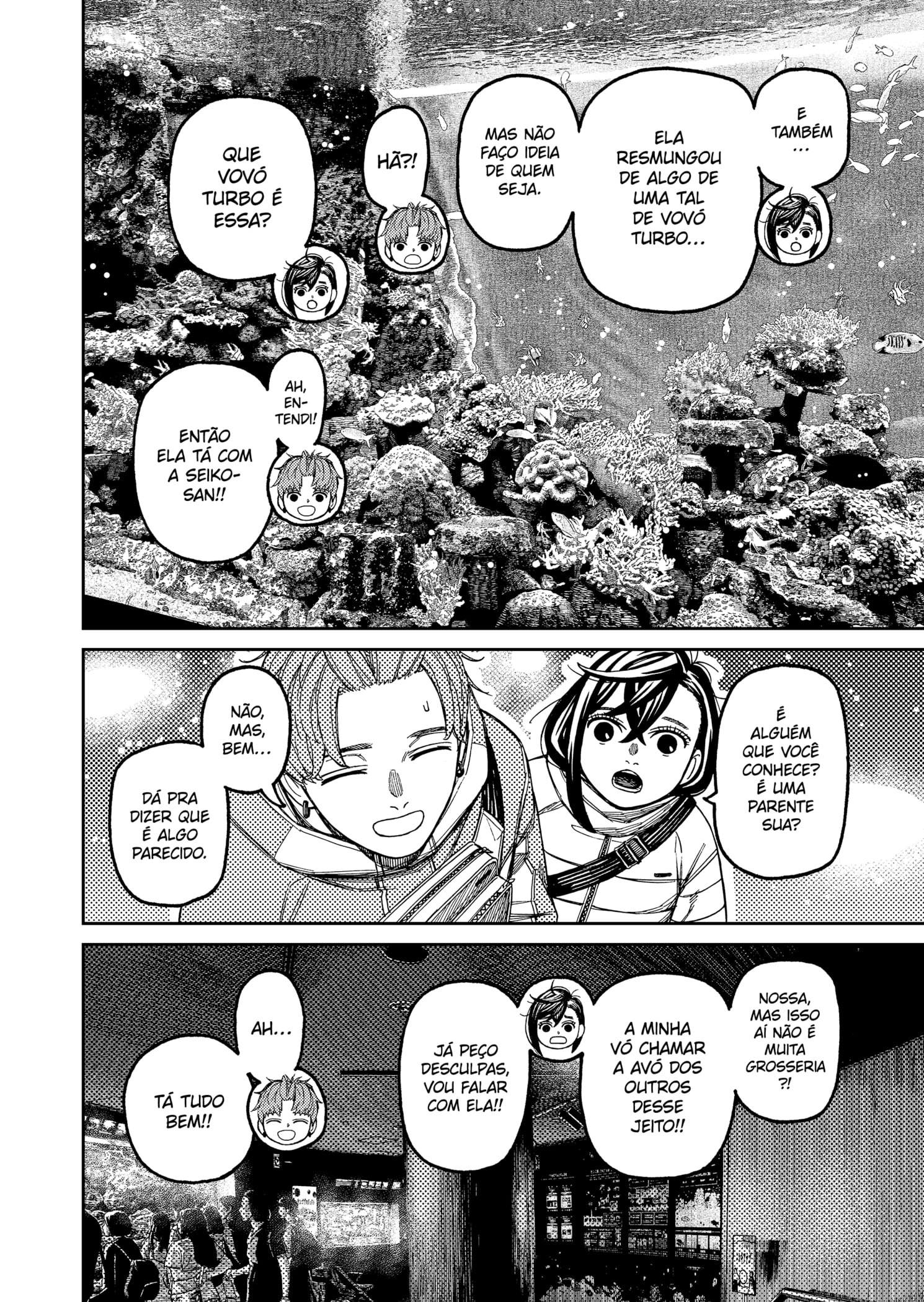 Read Dandadan PT-BR Manga Online