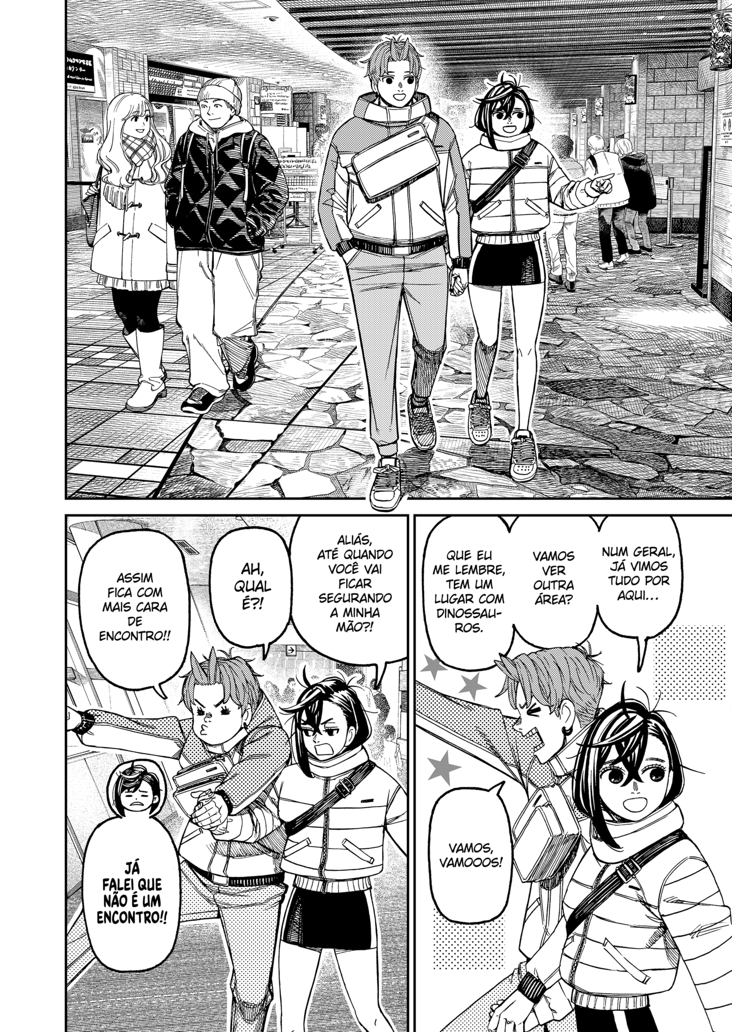 Read Dandadan PT-BR Manga Online