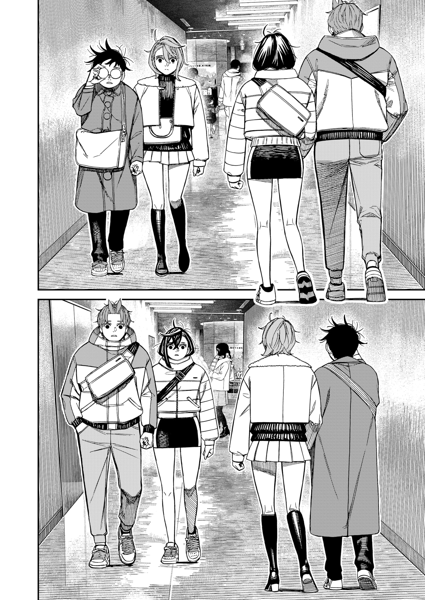 Read Dandadan PT-BR Manga Online