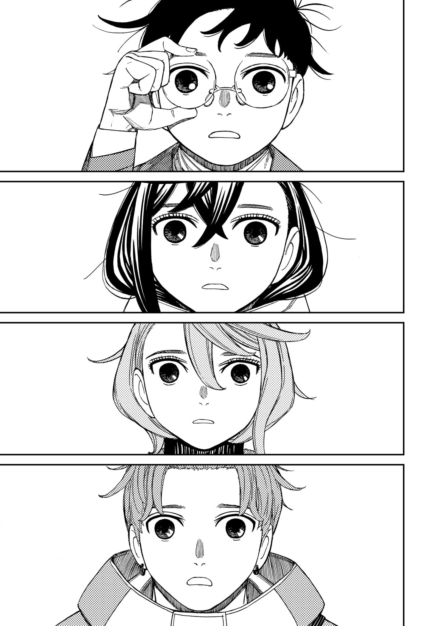 Read Dandadan PT-BR Manga Online