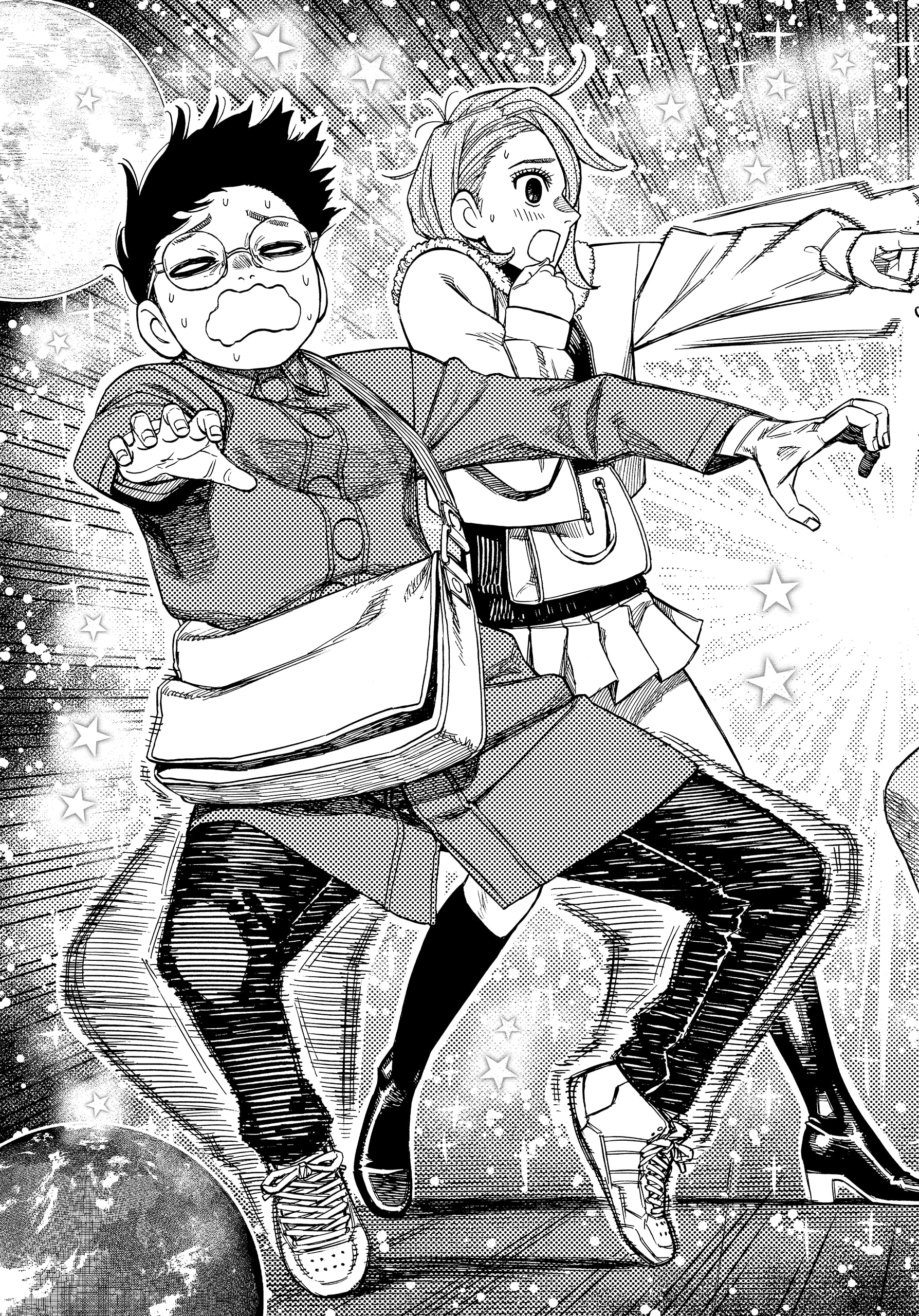 Read Dandadan PT-BR Manga Online