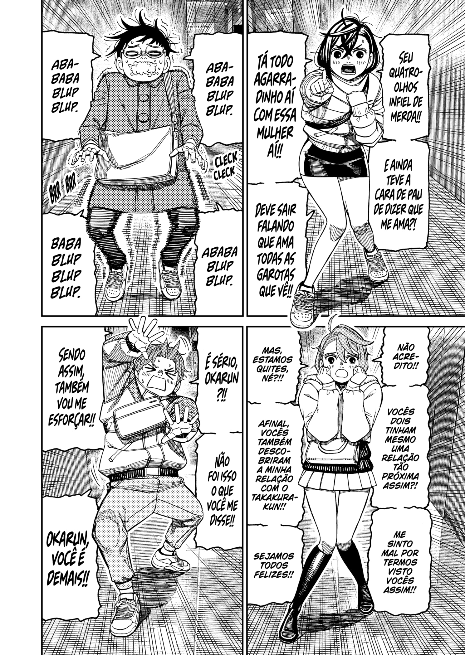 Read Dandadan PT-BR Manga Online