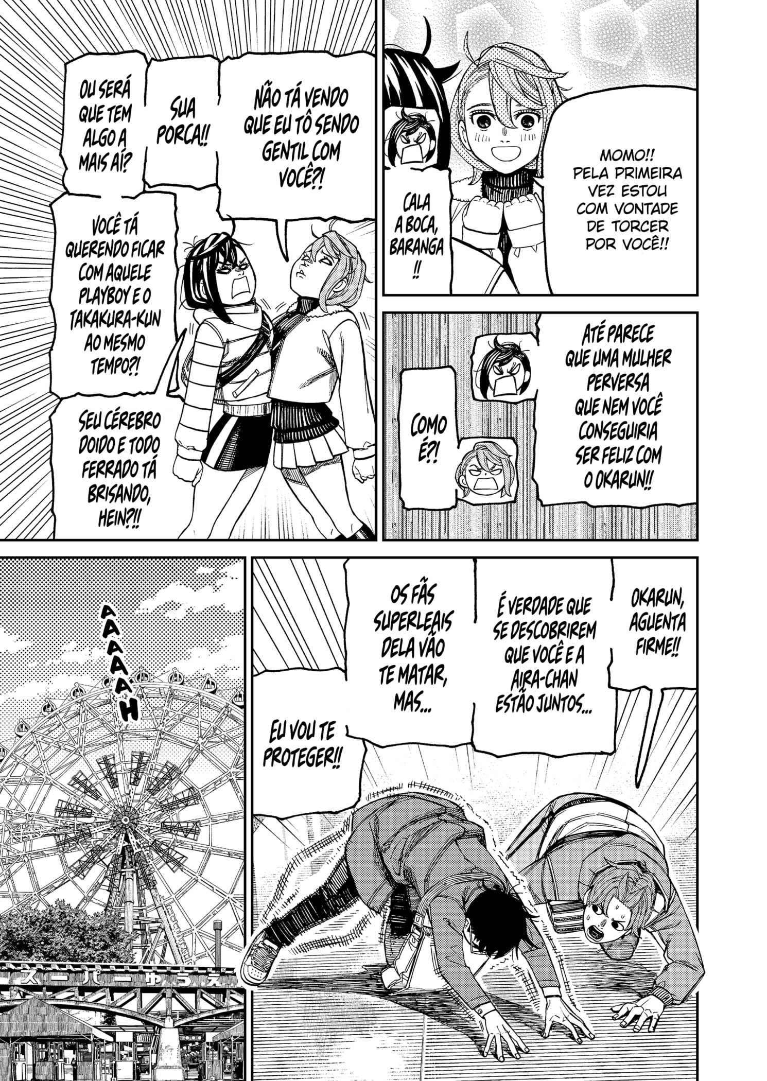 Read Dandadan PT-BR Manga Online