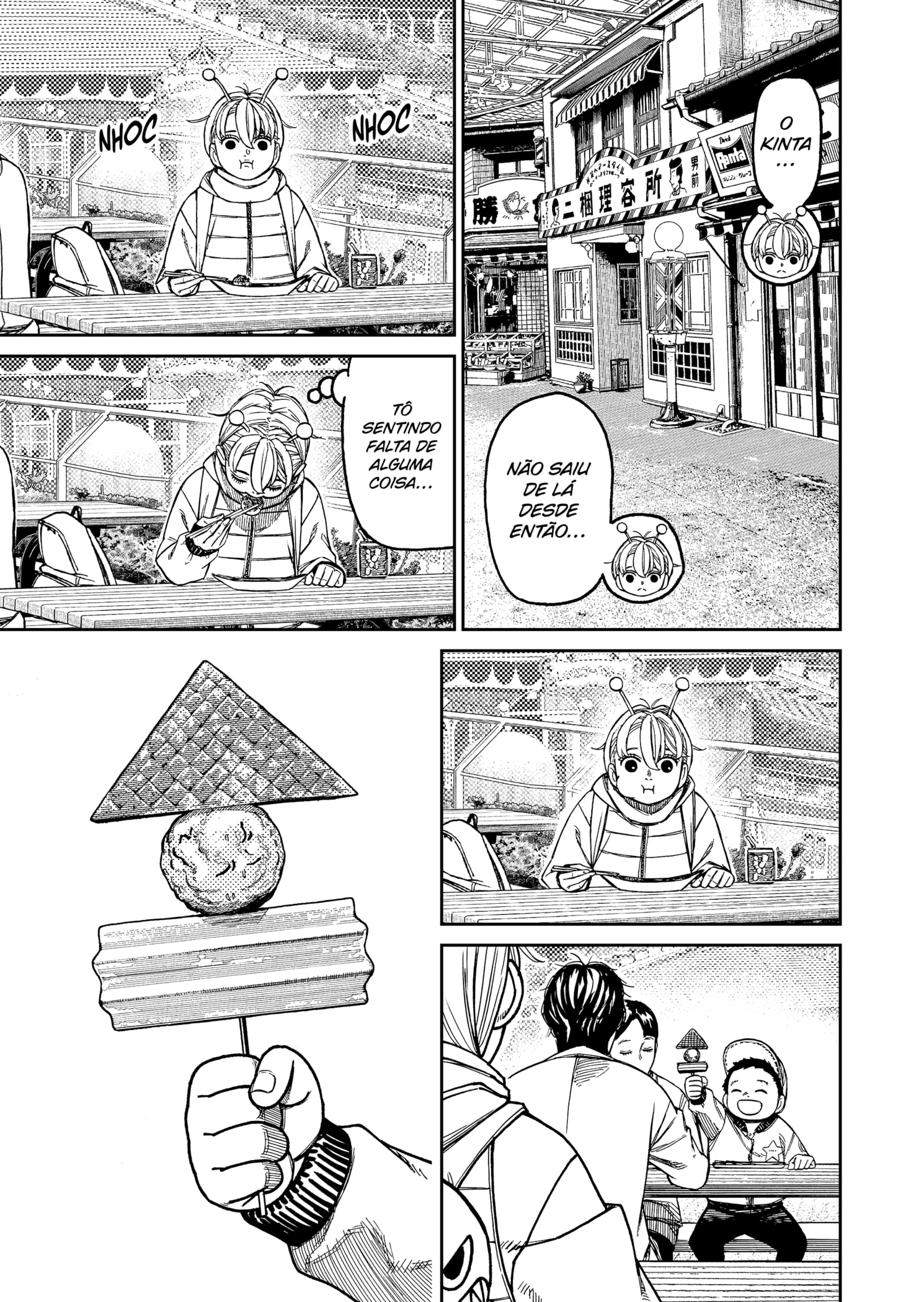 Read Dandadan PT-BR Manga Online