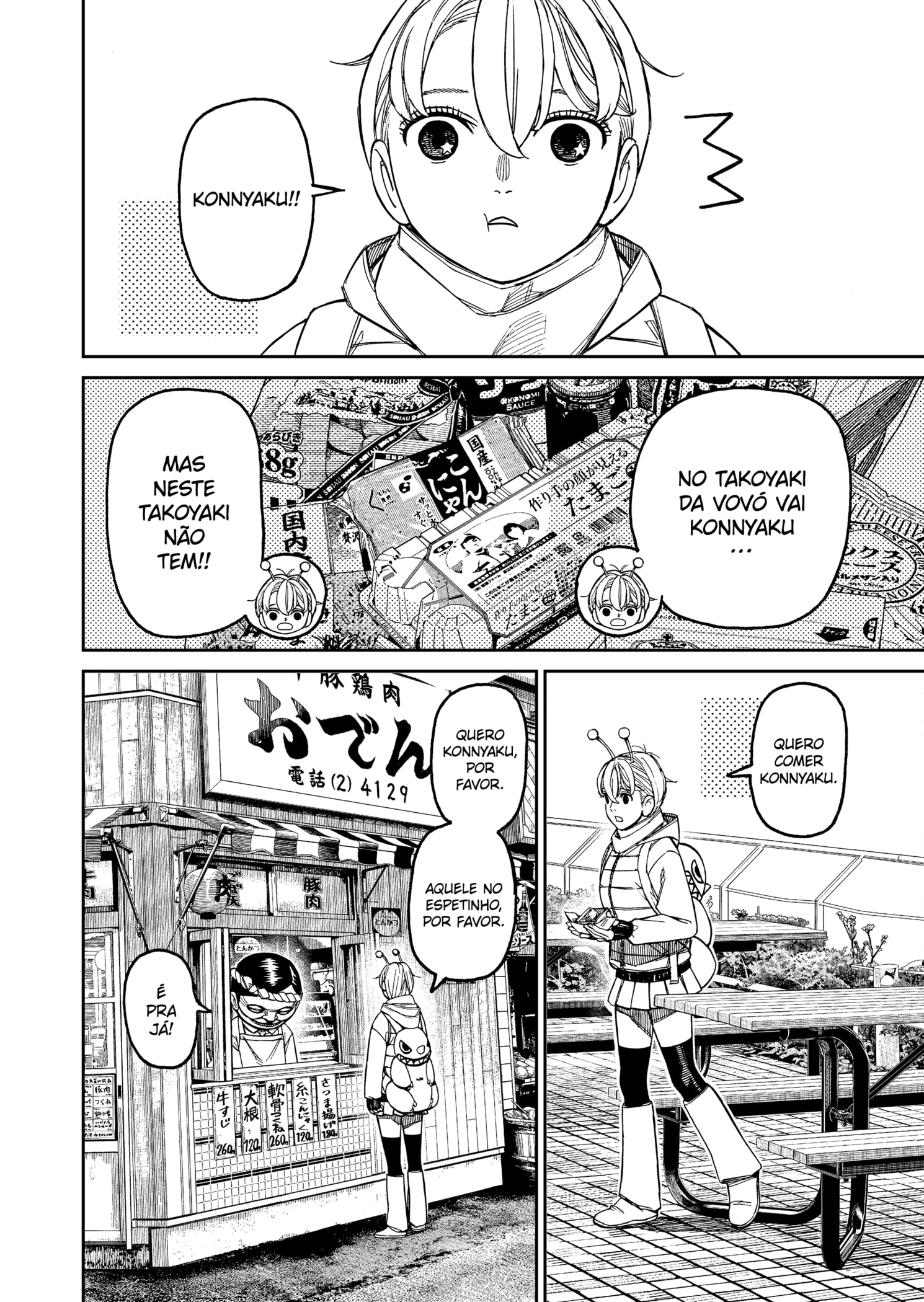 Read Dandadan PT-BR Manga Online