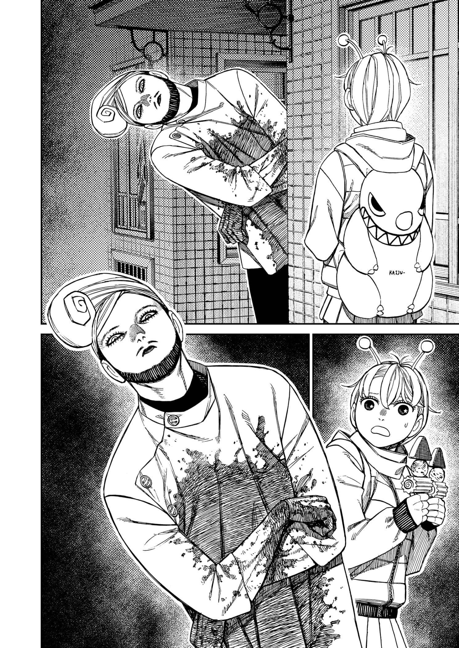 Read Dandadan PT-BR Manga Online