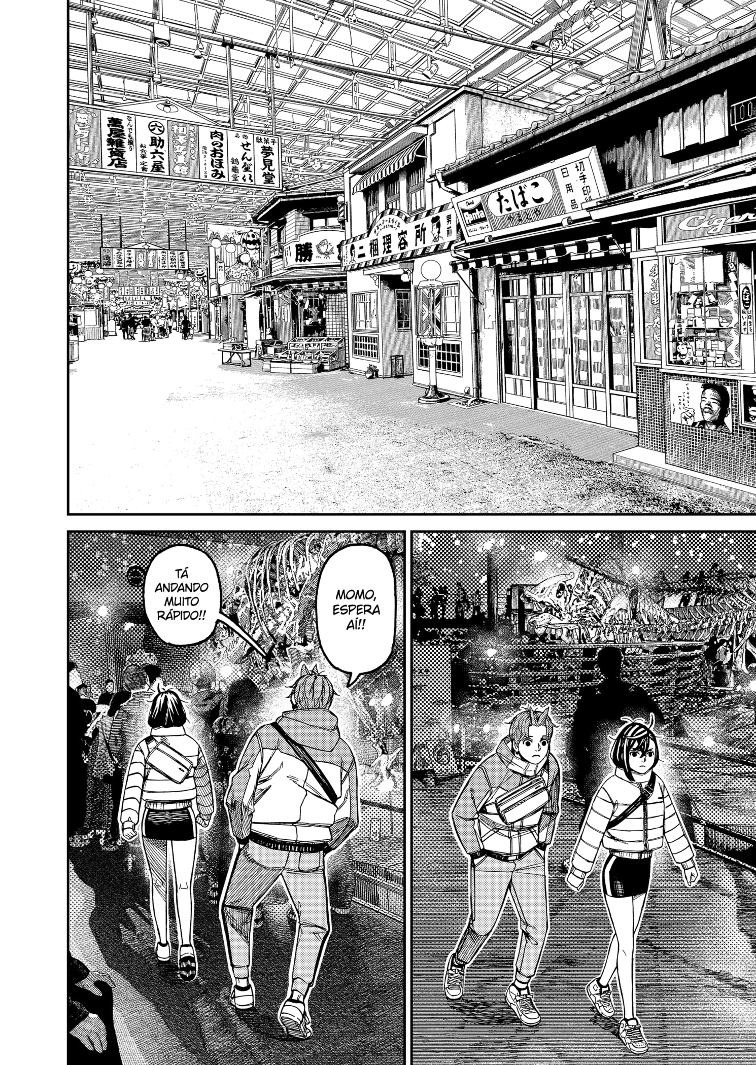 Read Dandadan PT-BR Manga Online