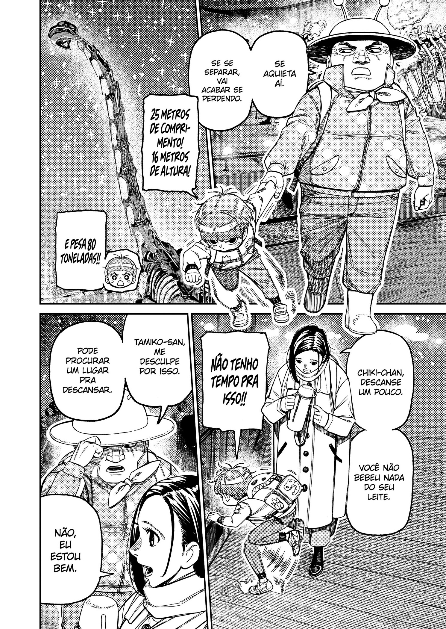 Read Dandadan PT-BR Manga Online