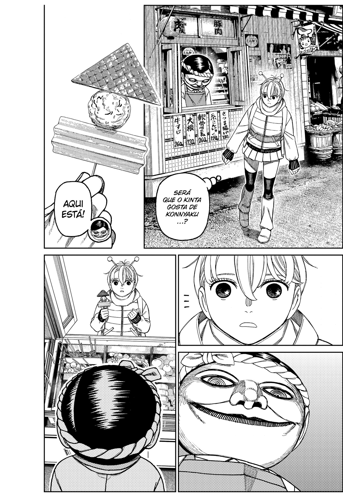 Read Dandadan PT-BR Manga Online
