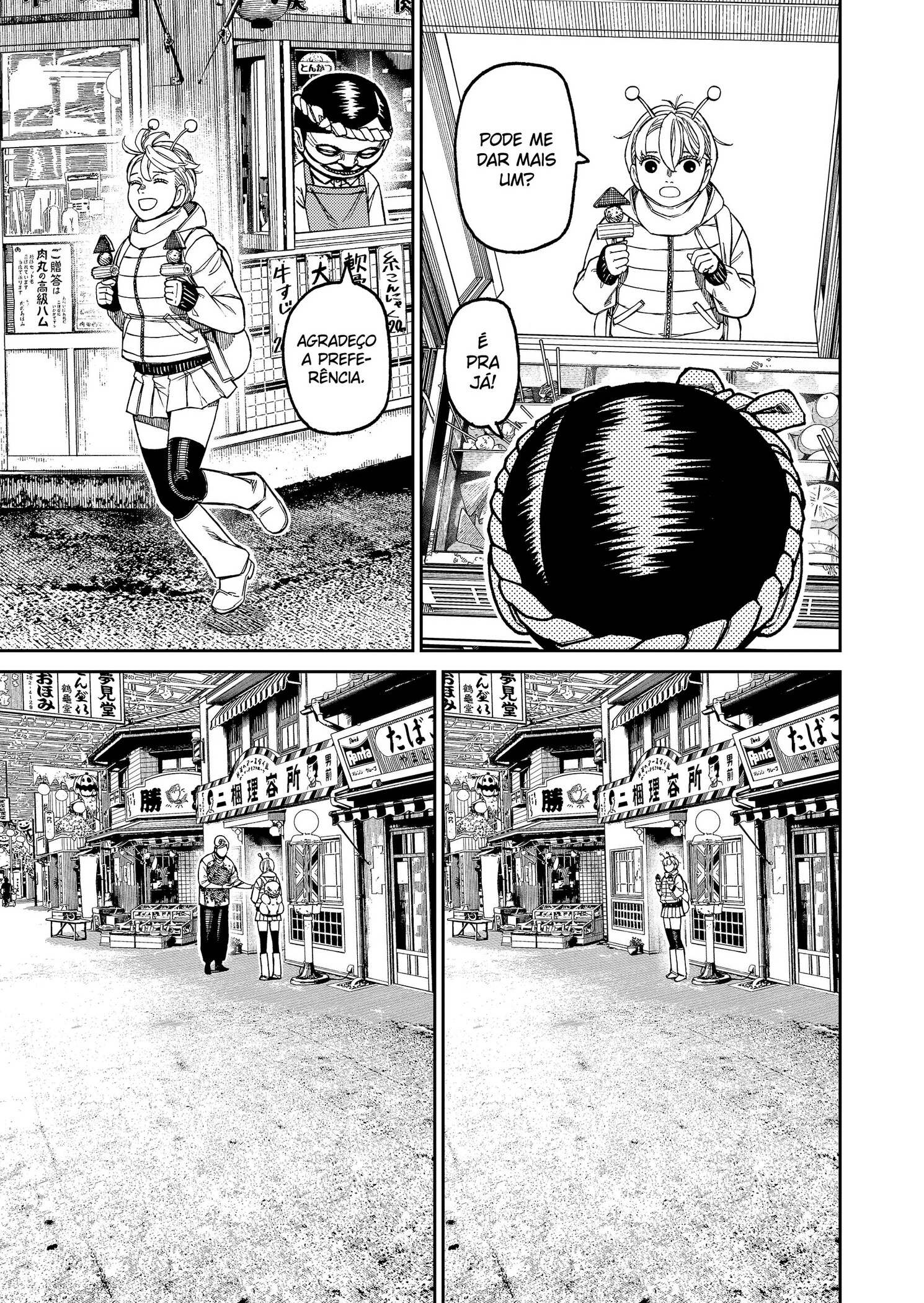 Read Dandadan PT-BR Manga Online