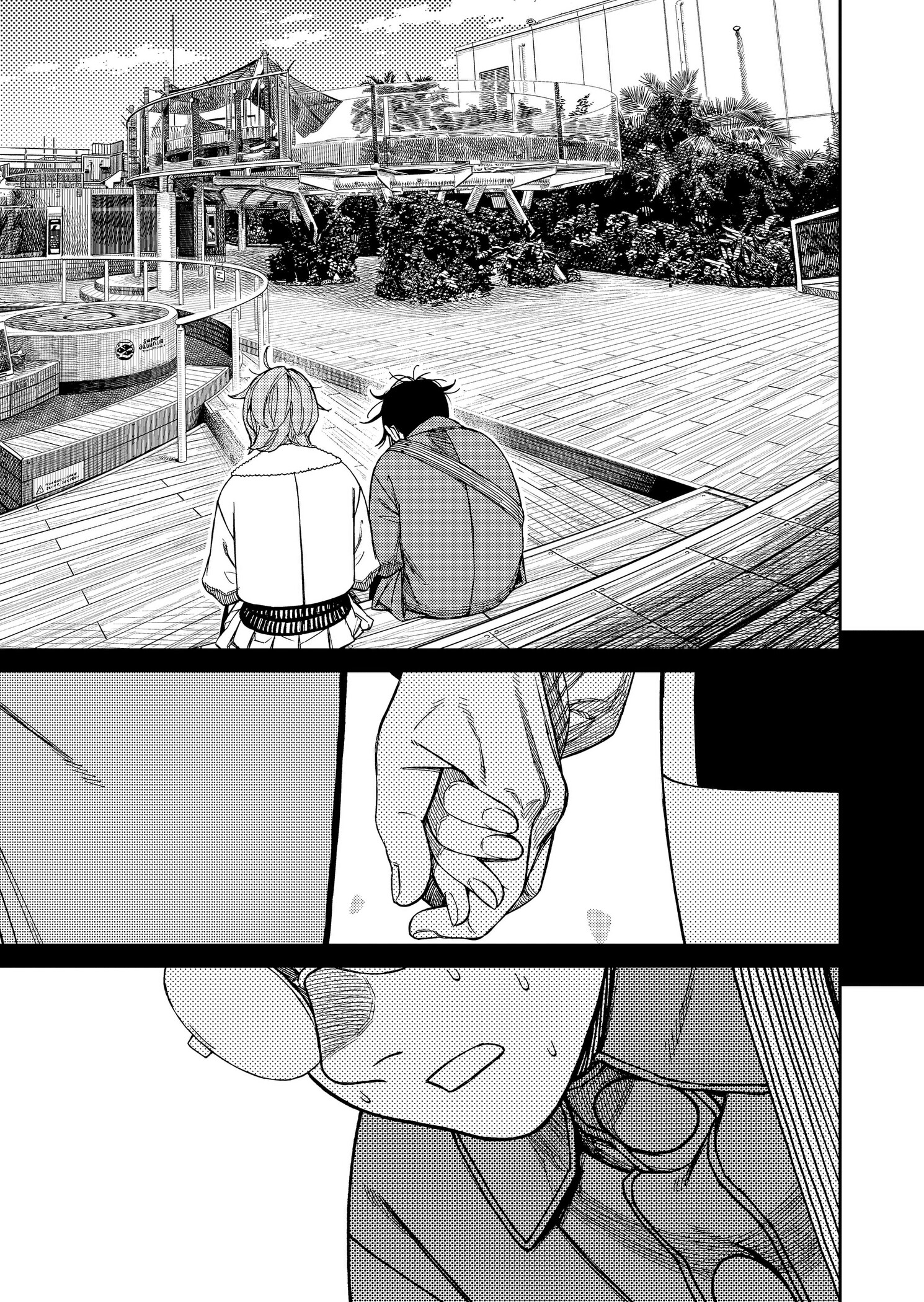Read Dandadan PT-BR Manga Online
