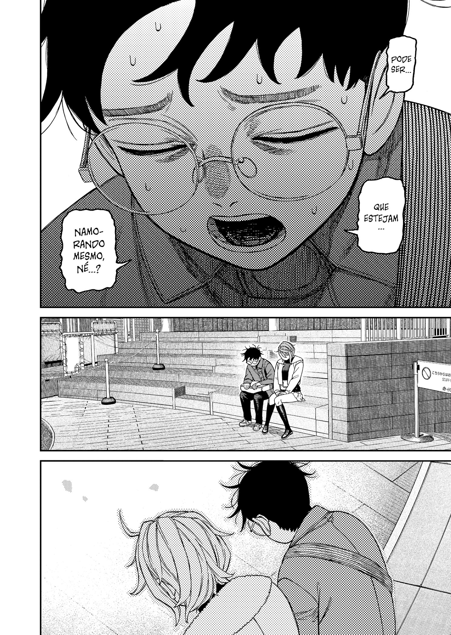 Read Dandadan PT-BR Manga Online