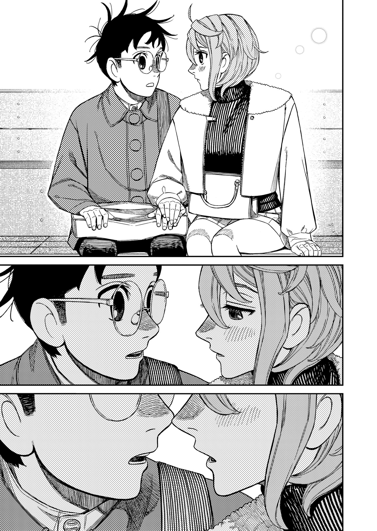 Read Dandadan PT-BR Manga Online