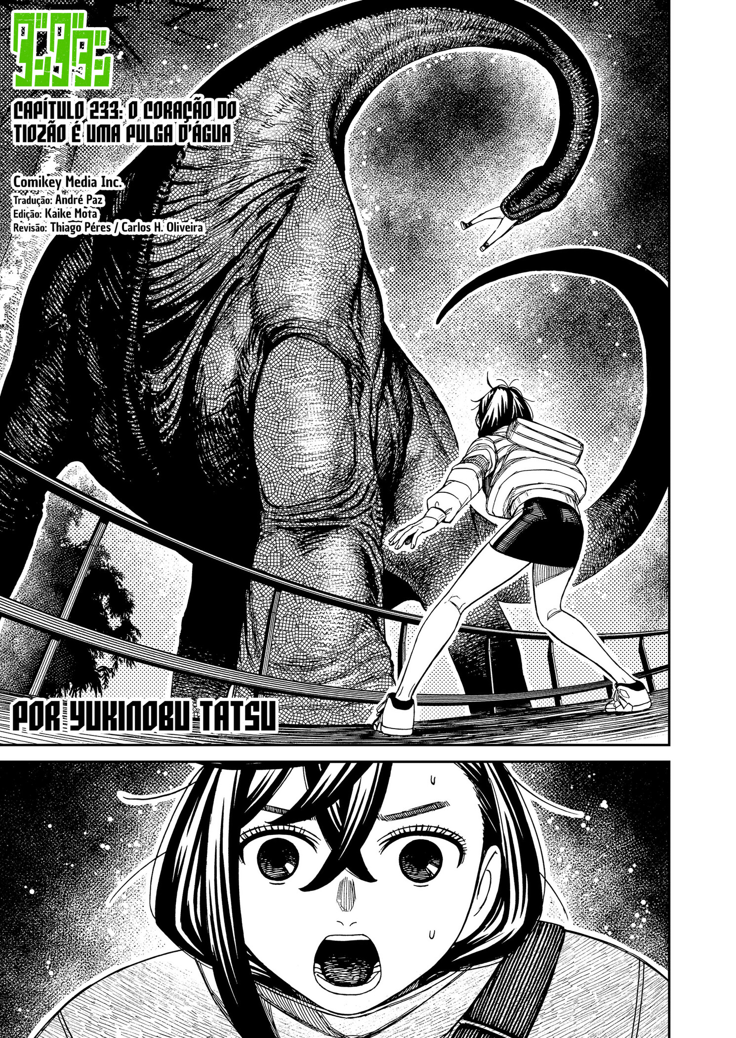 Read Dandadan PT-BR Manga Online
