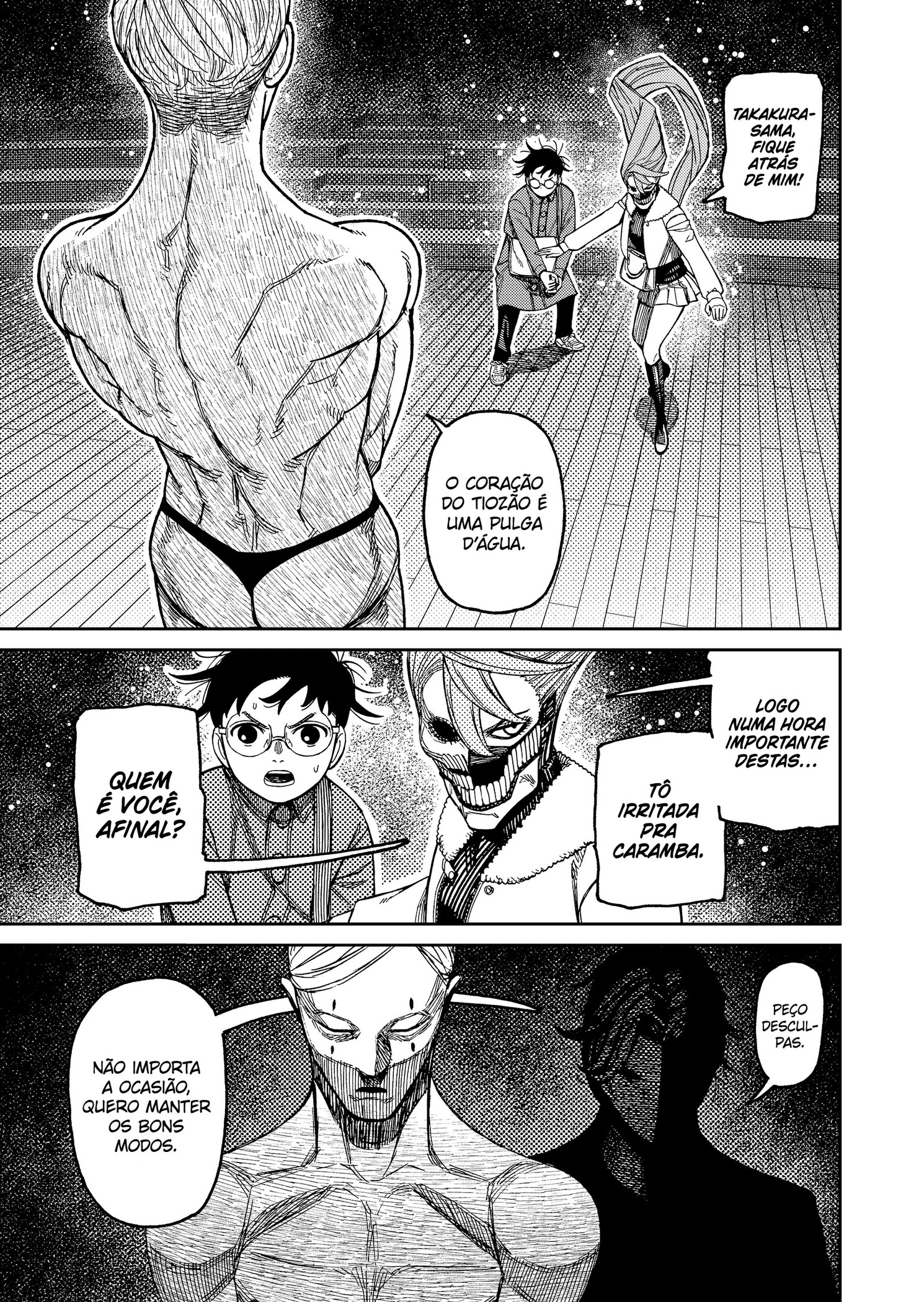 Read Dandadan PT-BR Manga Online