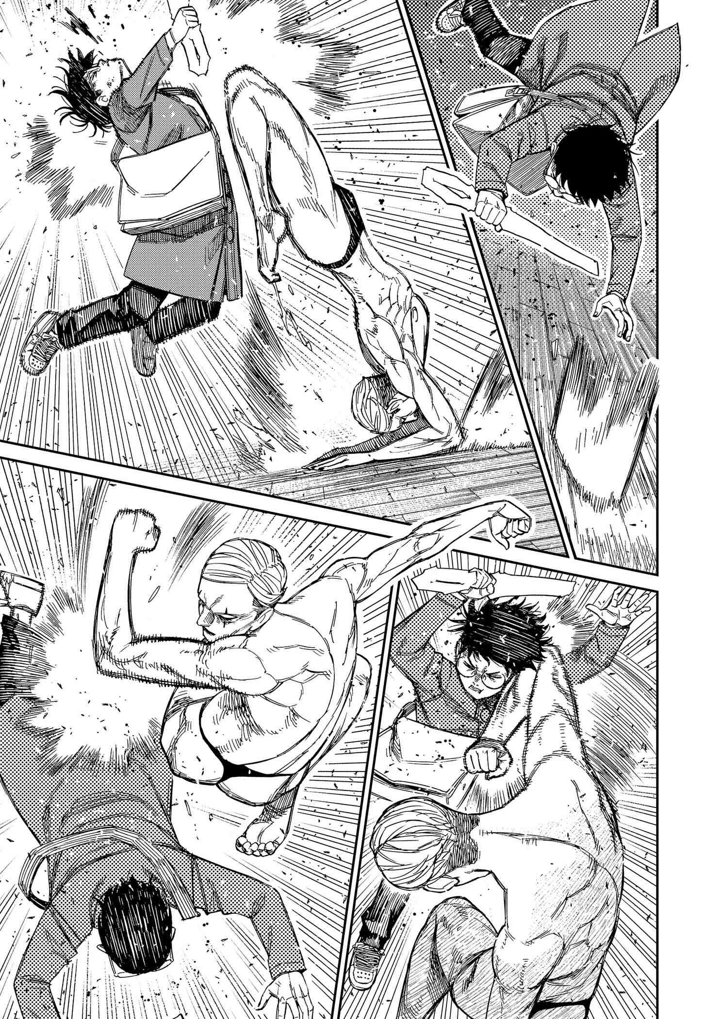 Read Dandadan PT-BR Manga Online