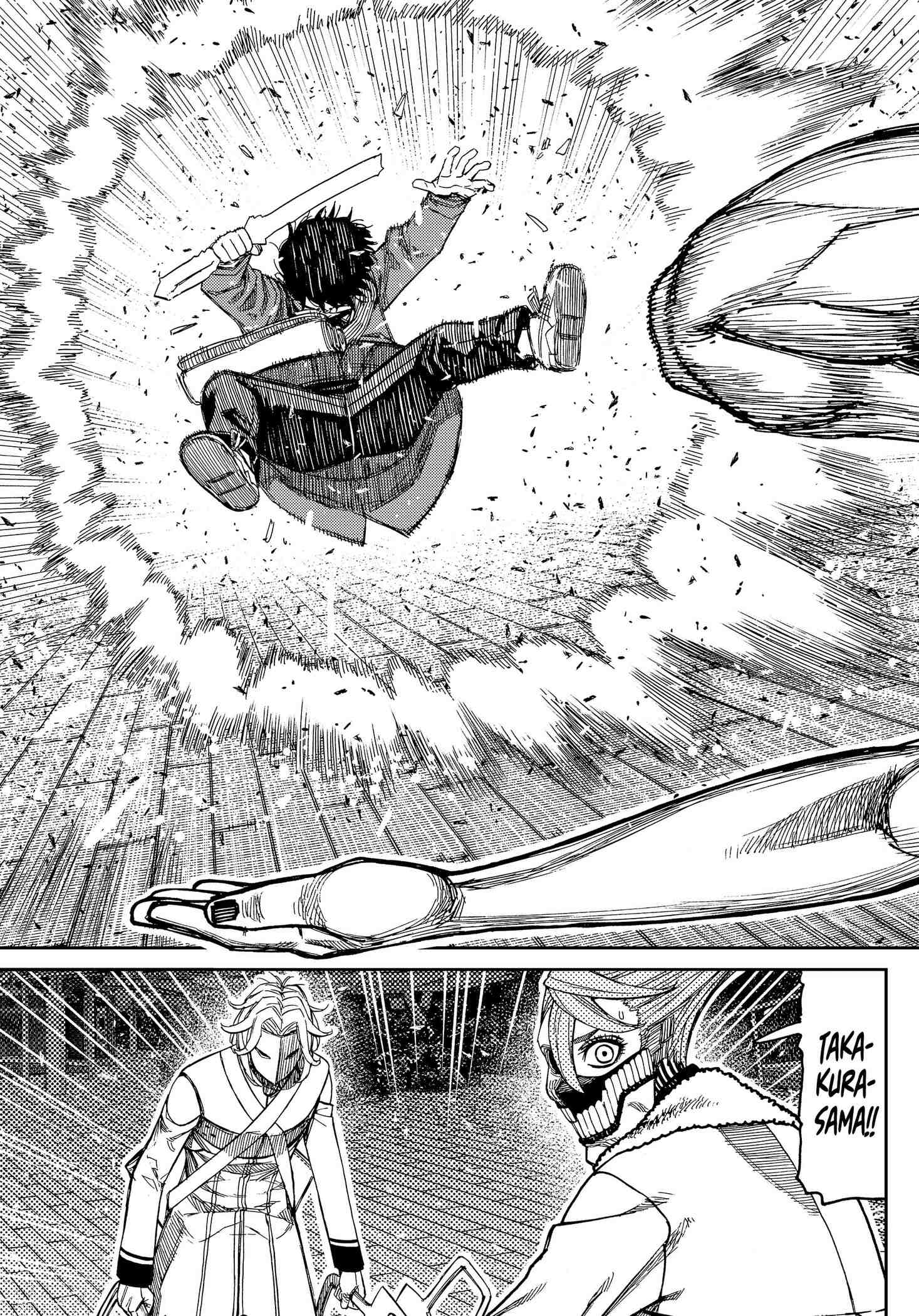 Read Dandadan PT-BR Manga Online