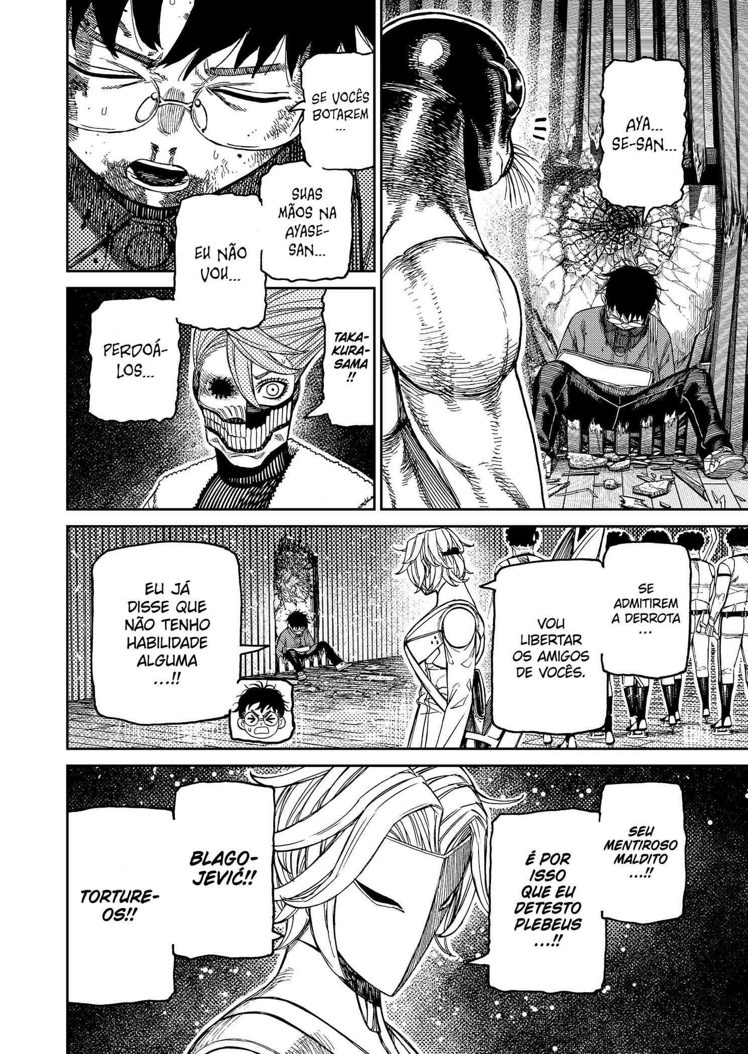 Read Dandadan PT-BR Manga Online