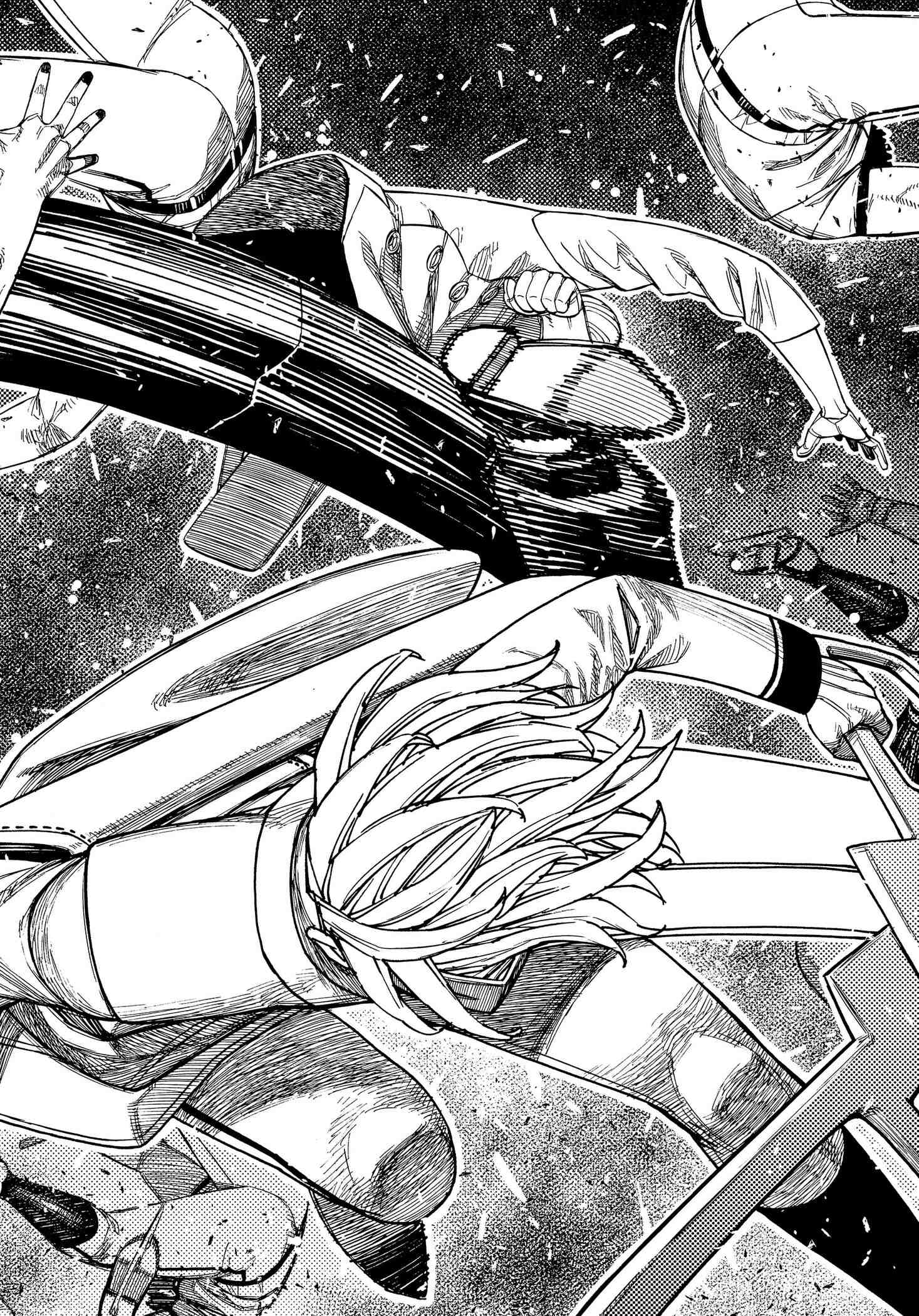 Read Dandadan PT-BR Manga Online
