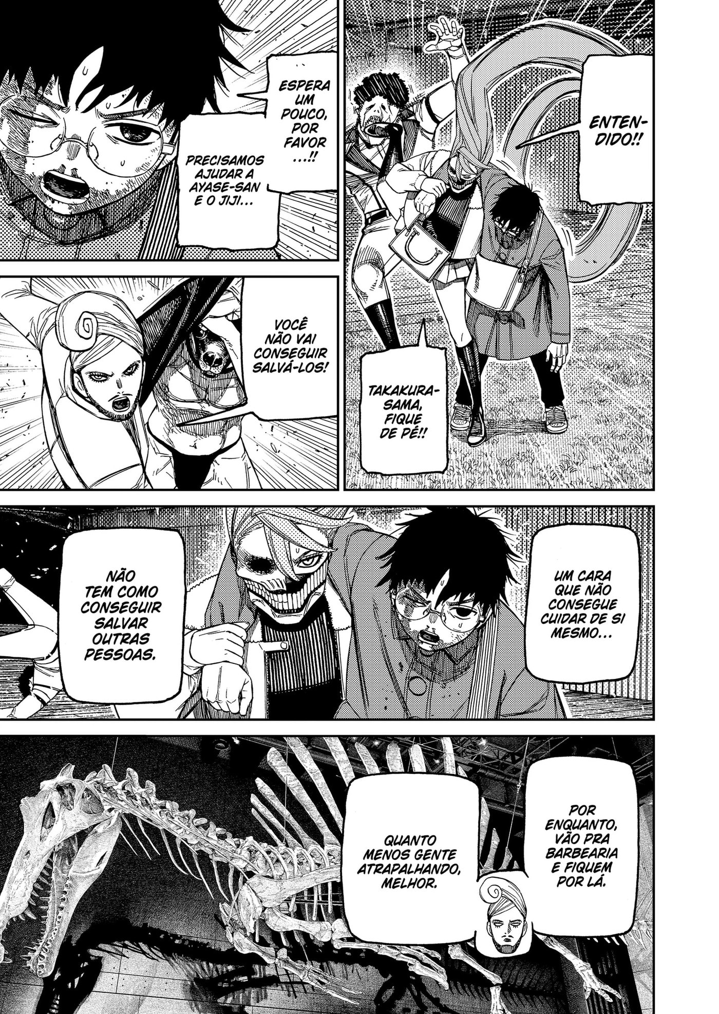 Read Dandadan PT-BR Manga Online