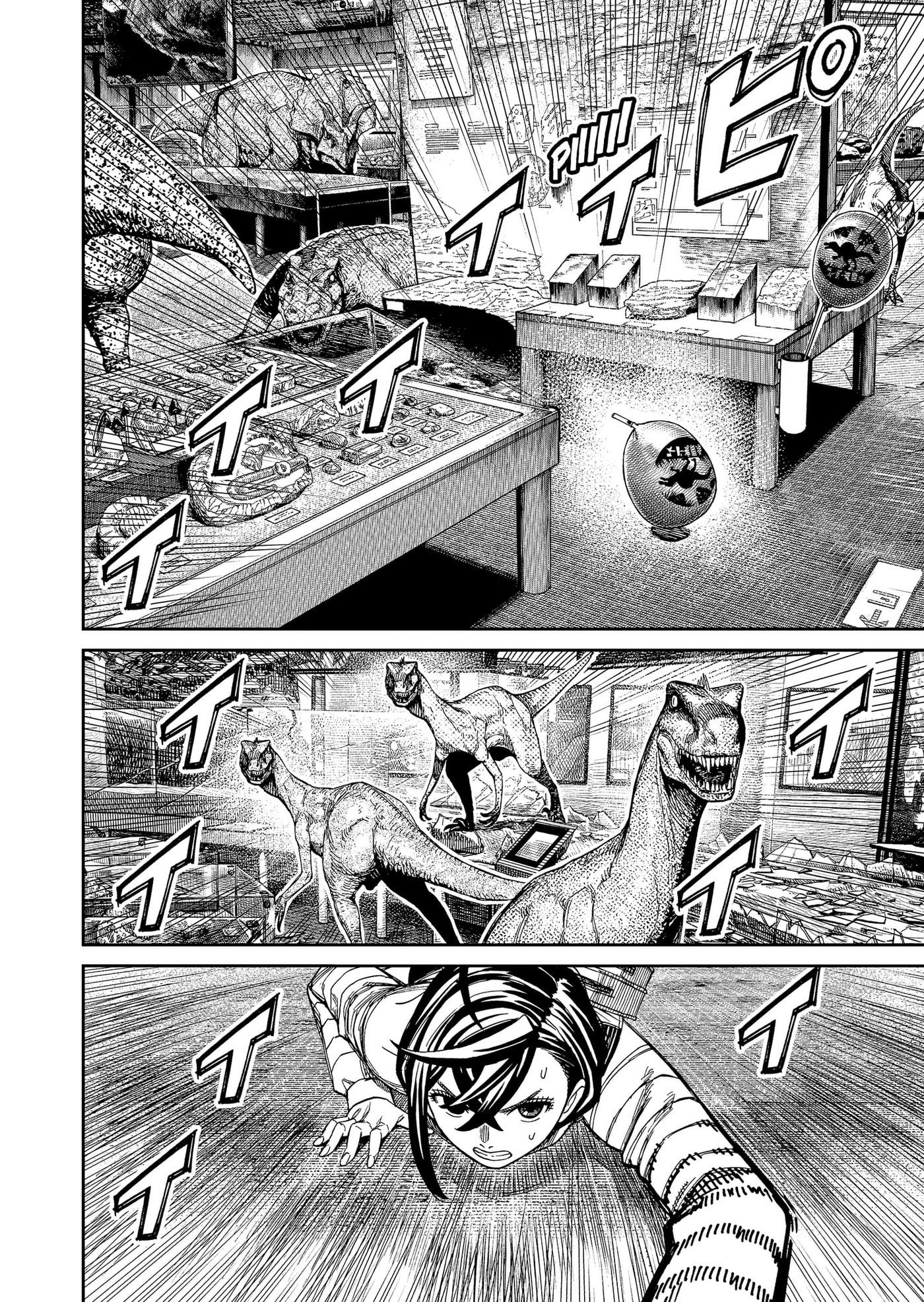 Read Dandadan PT-BR Manga Online