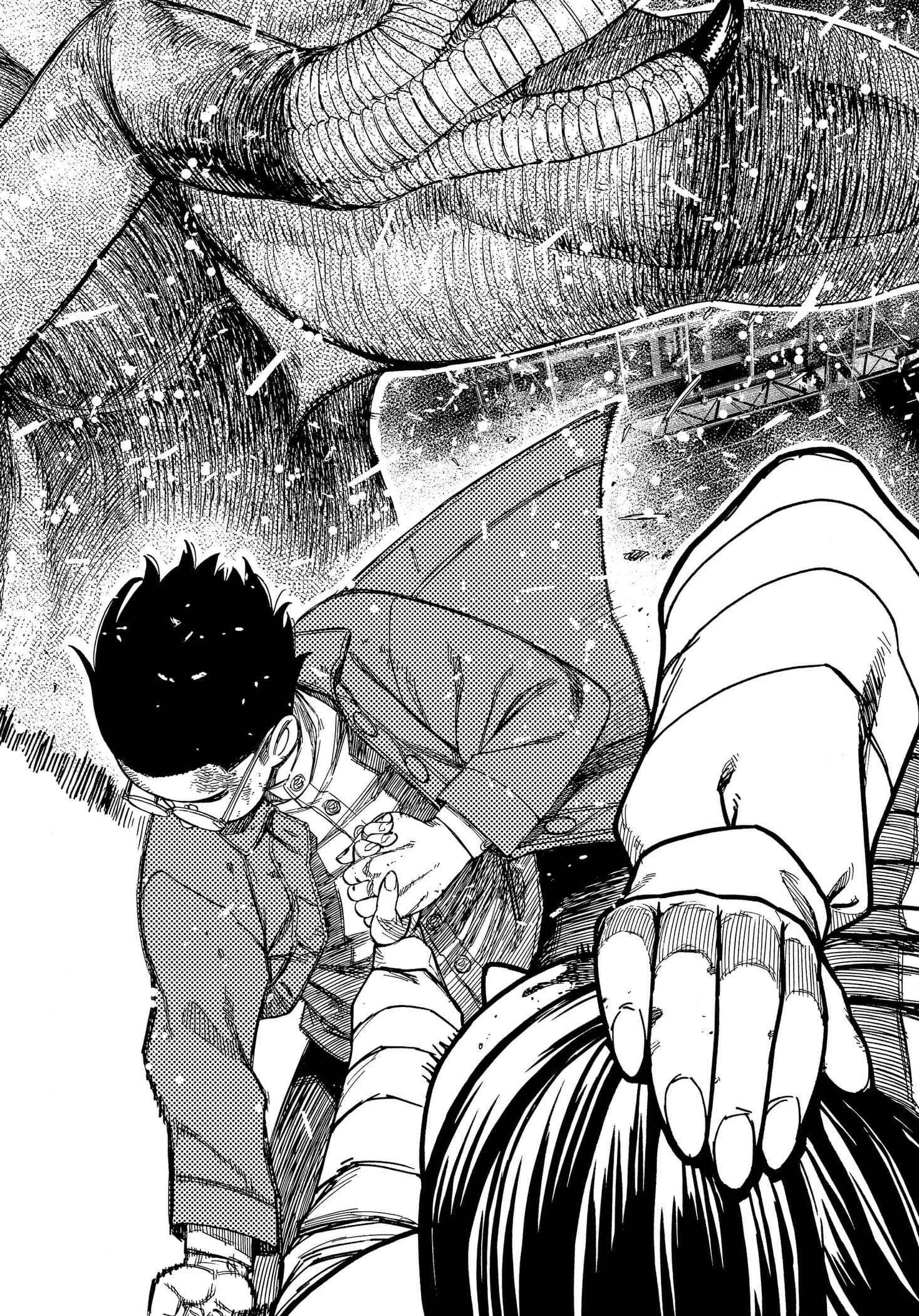 Read Dandadan PT-BR Manga Online