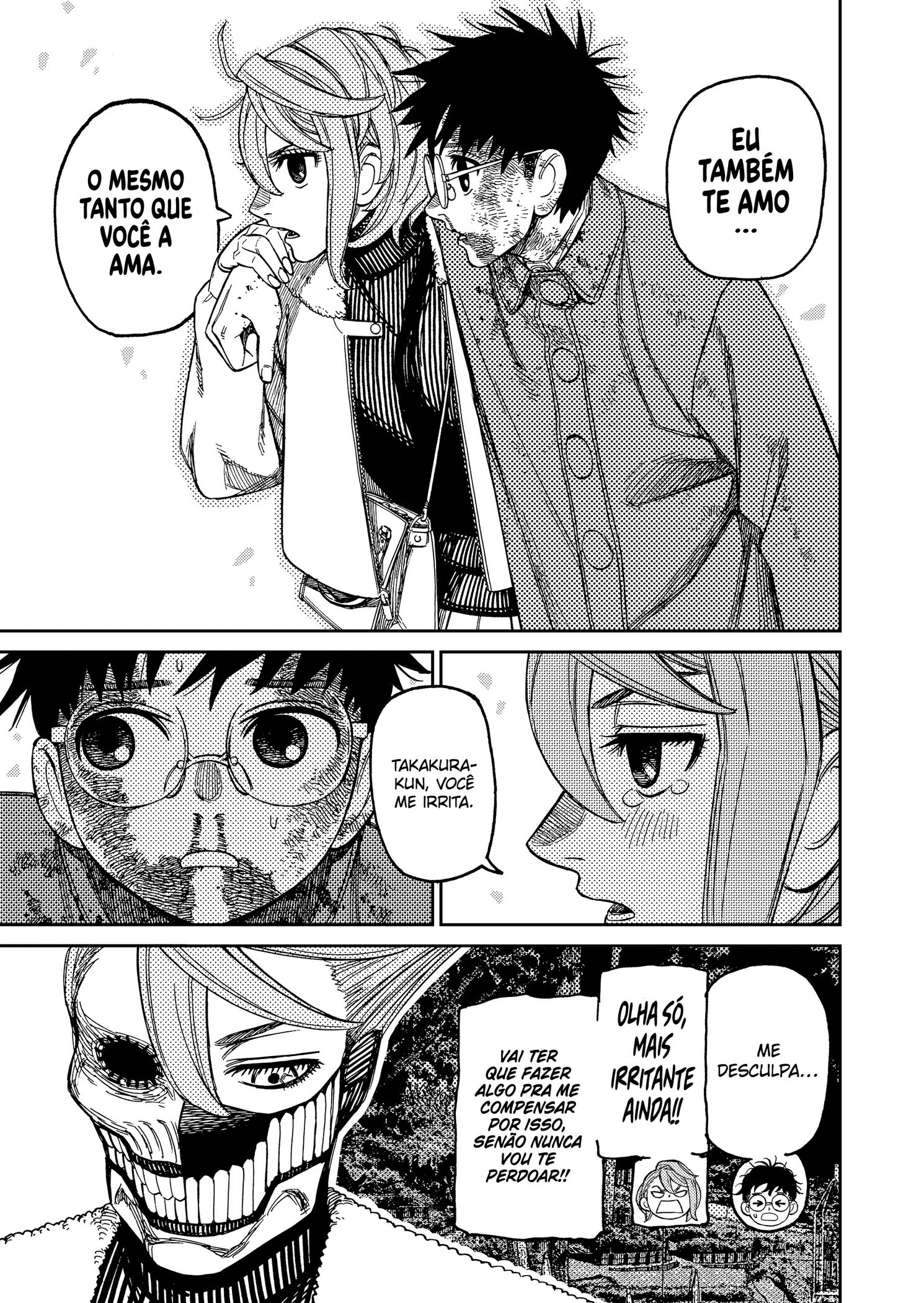 Read Dandadan PT-BR Manga Online