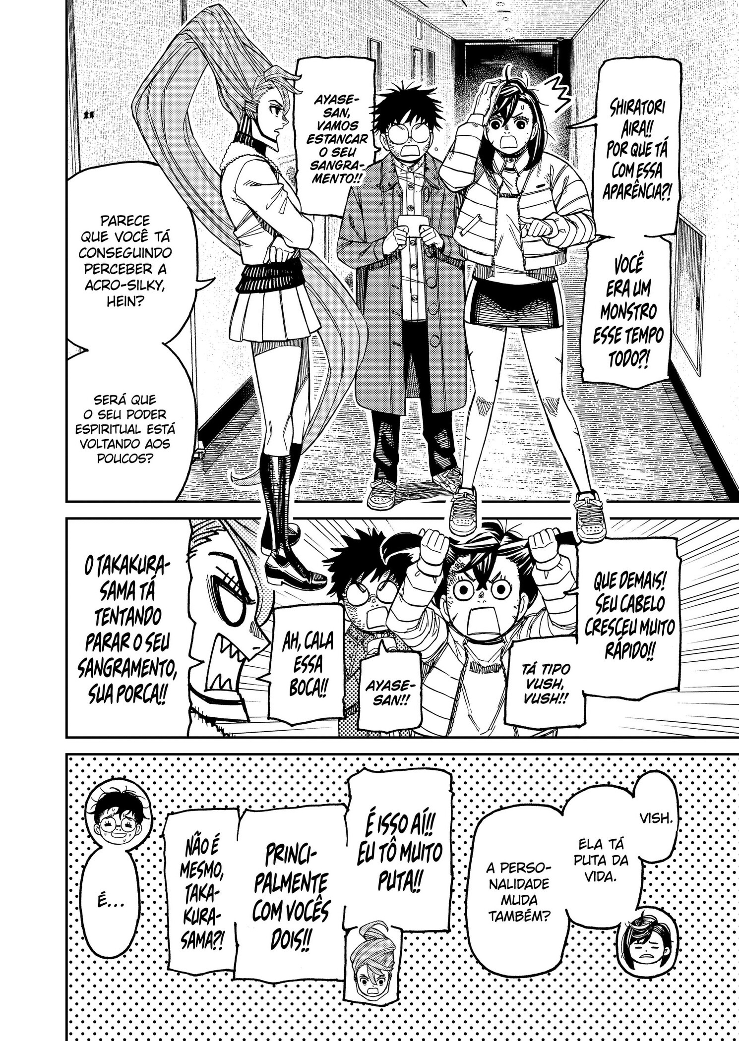Read Dandadan PT-BR Manga Online