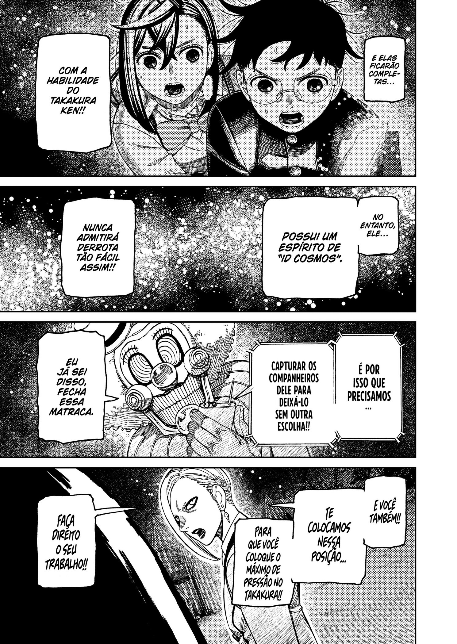 Read Dandadan PT-BR Manga Online