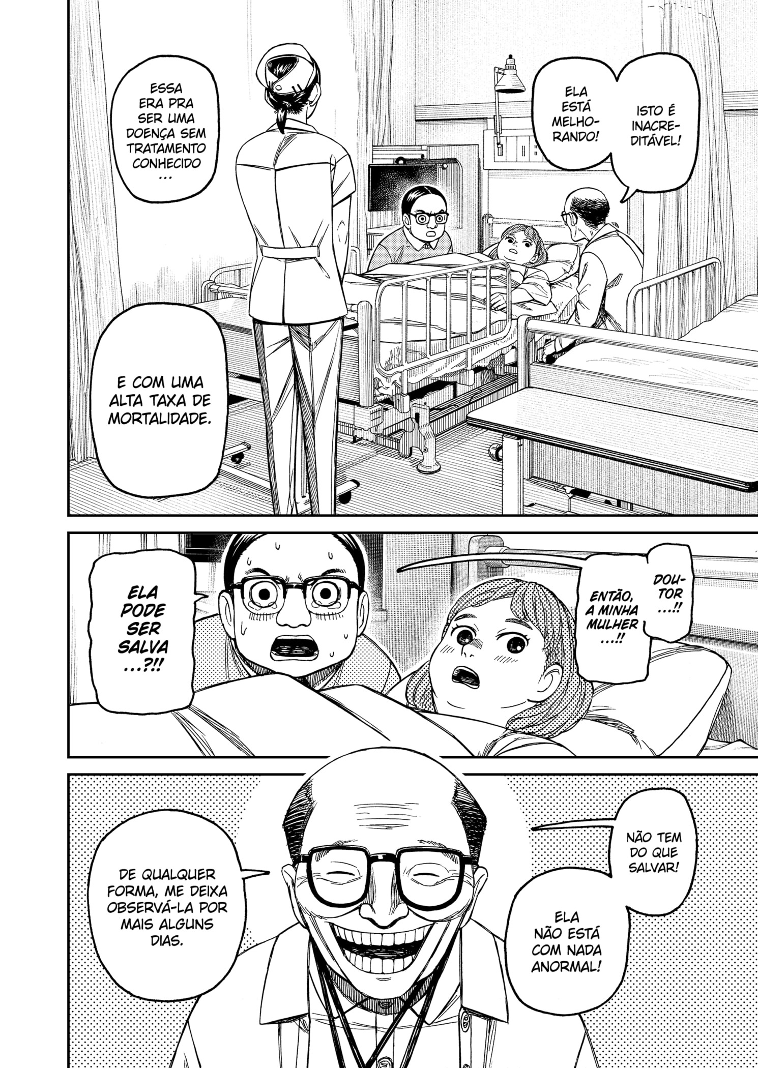 Read Dandadan PT-BR Manga Online