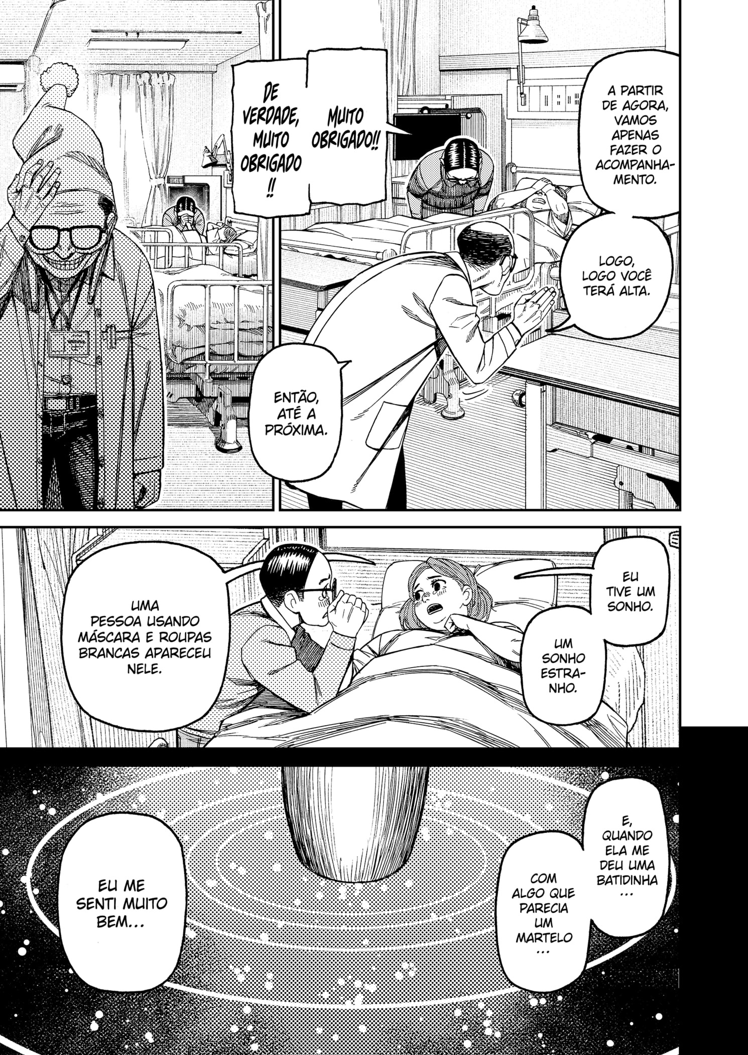 Read Dandadan PT-BR Manga Online