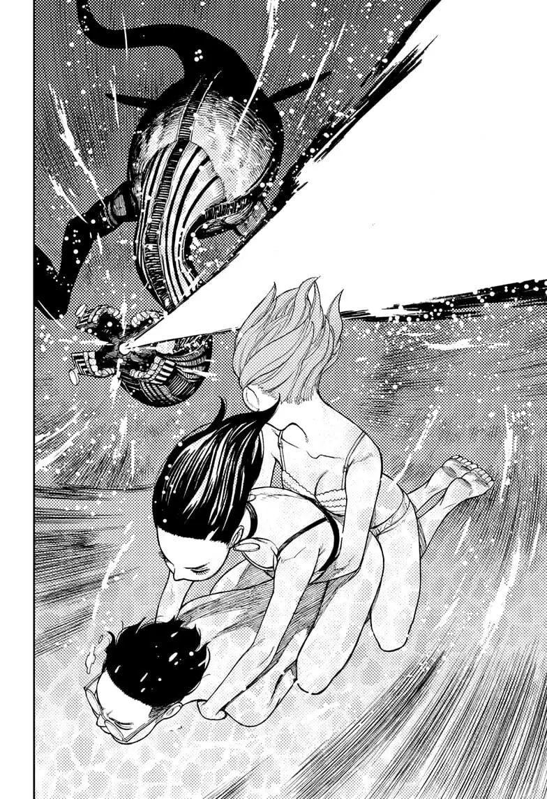 Read Dandadan PT-BR Manga Online