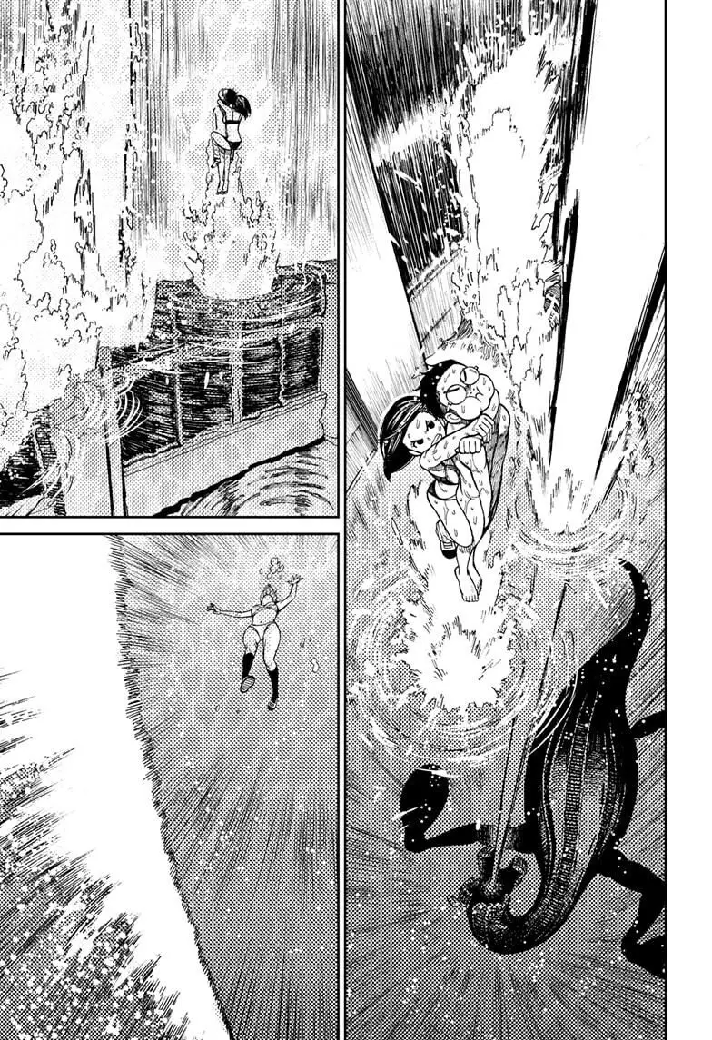 Read Dandadan PT-BR Manga Online